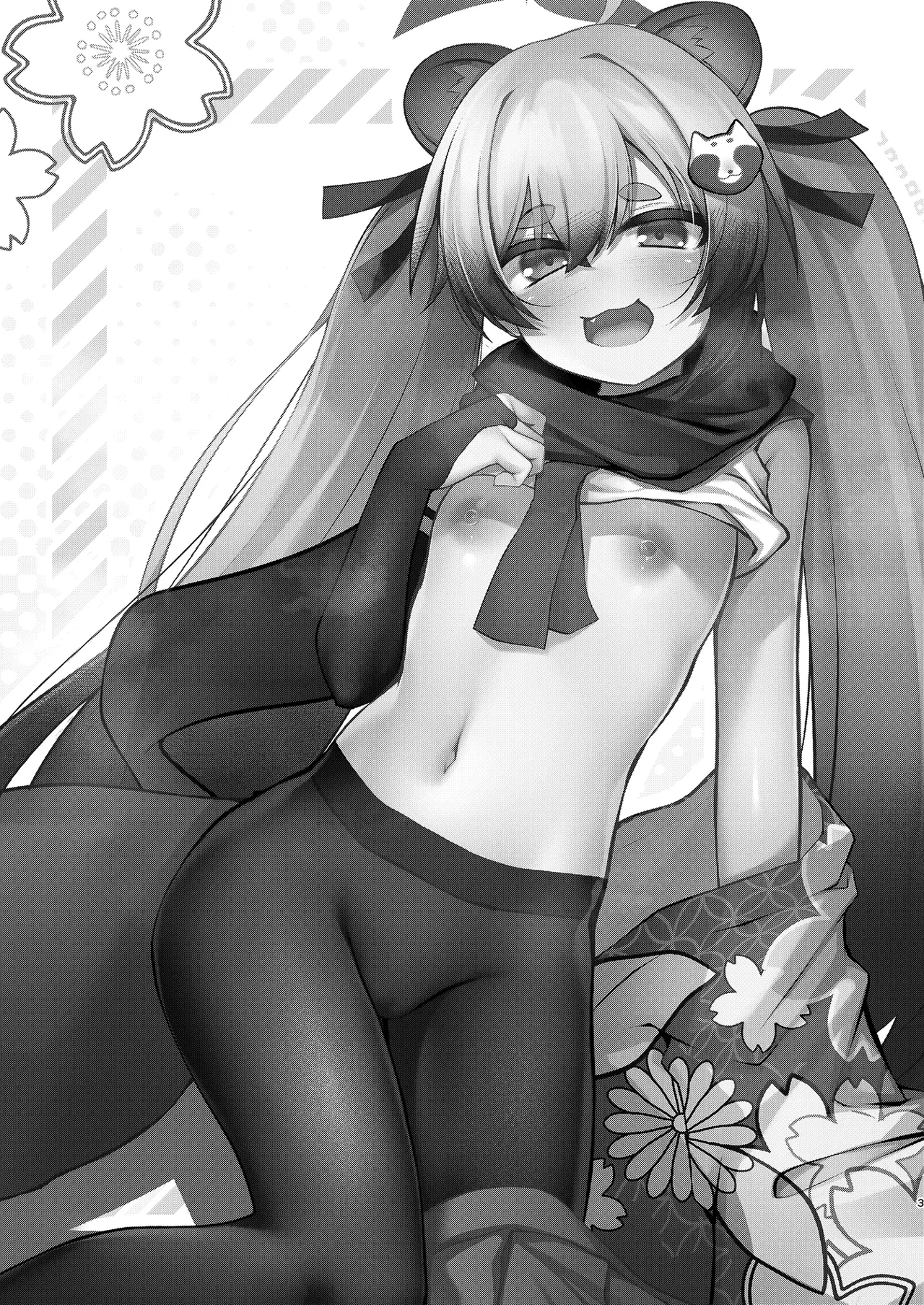 発情期のミチルとえっちする本 Page.2