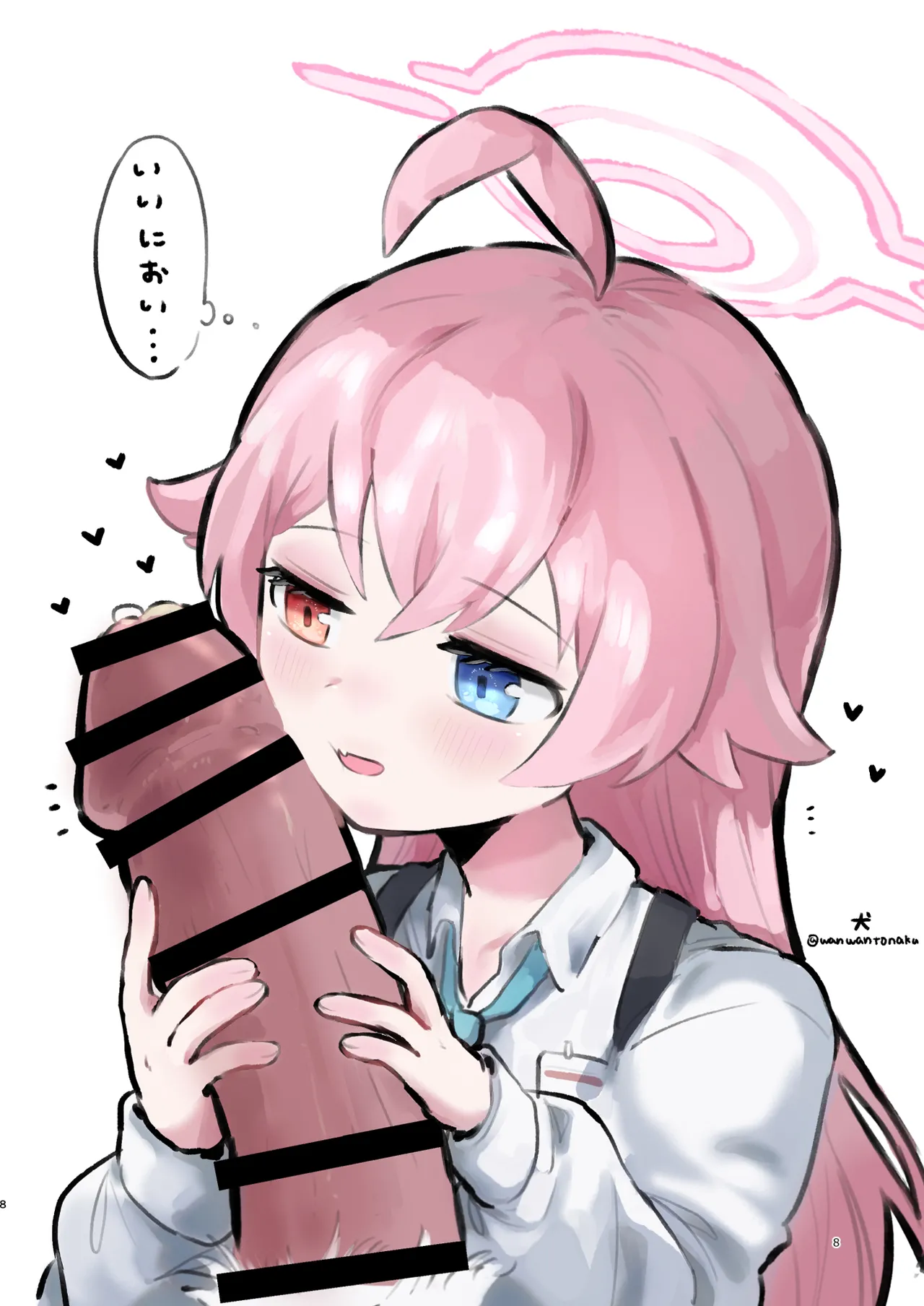 ブルアカちん嗅ぎ玉舐め合同 Page.8
