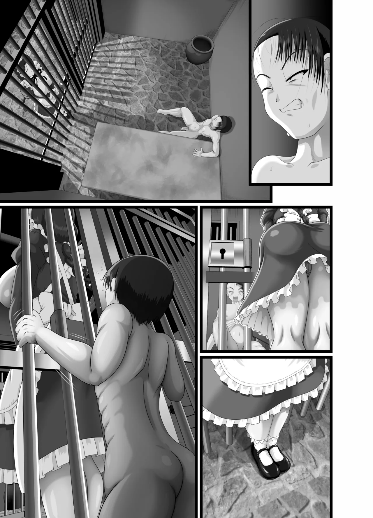 クズ御曹司がメイドのトイレにされて人生終了 Page.115