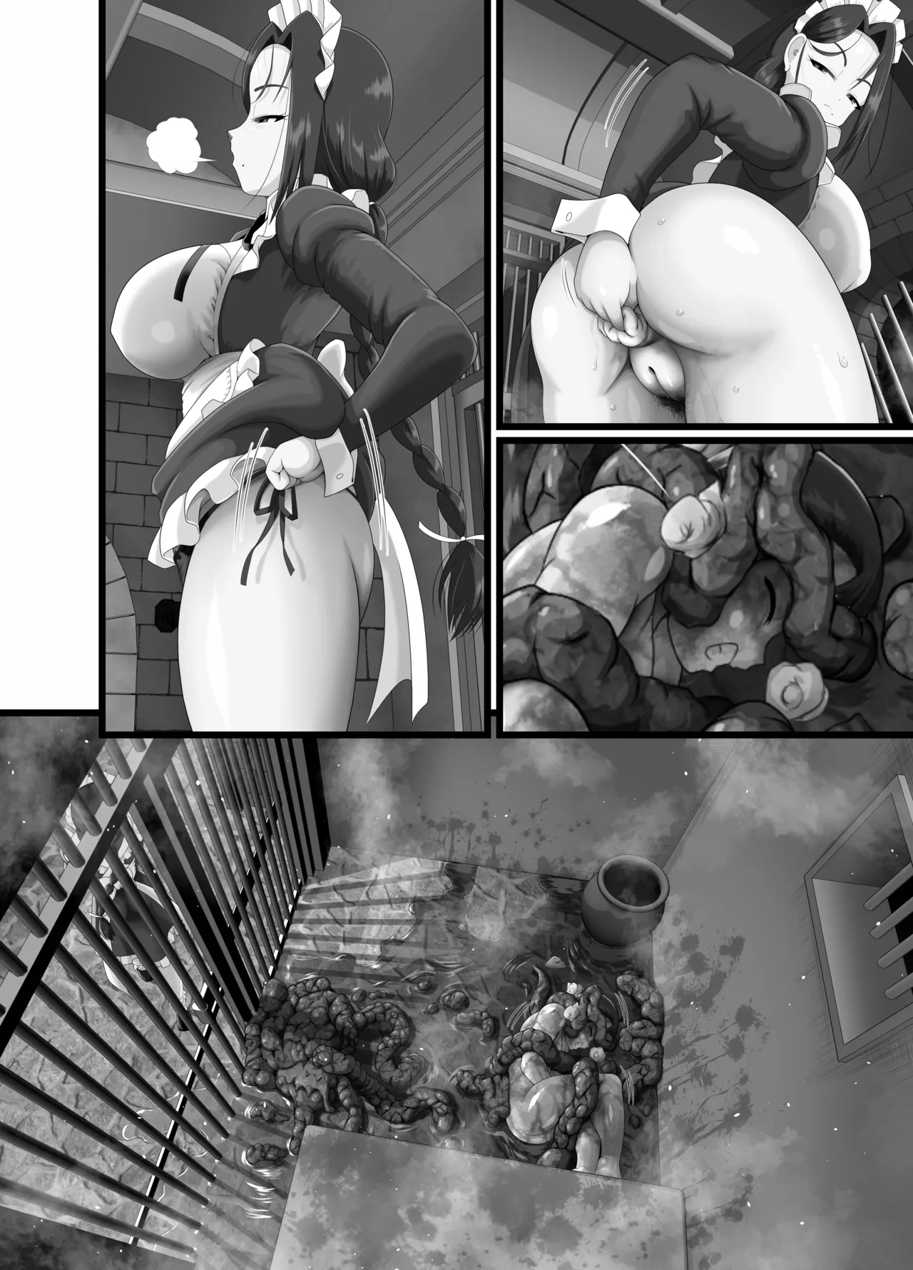 クズ御曹司がメイドのトイレにされて人生終了 Page.132