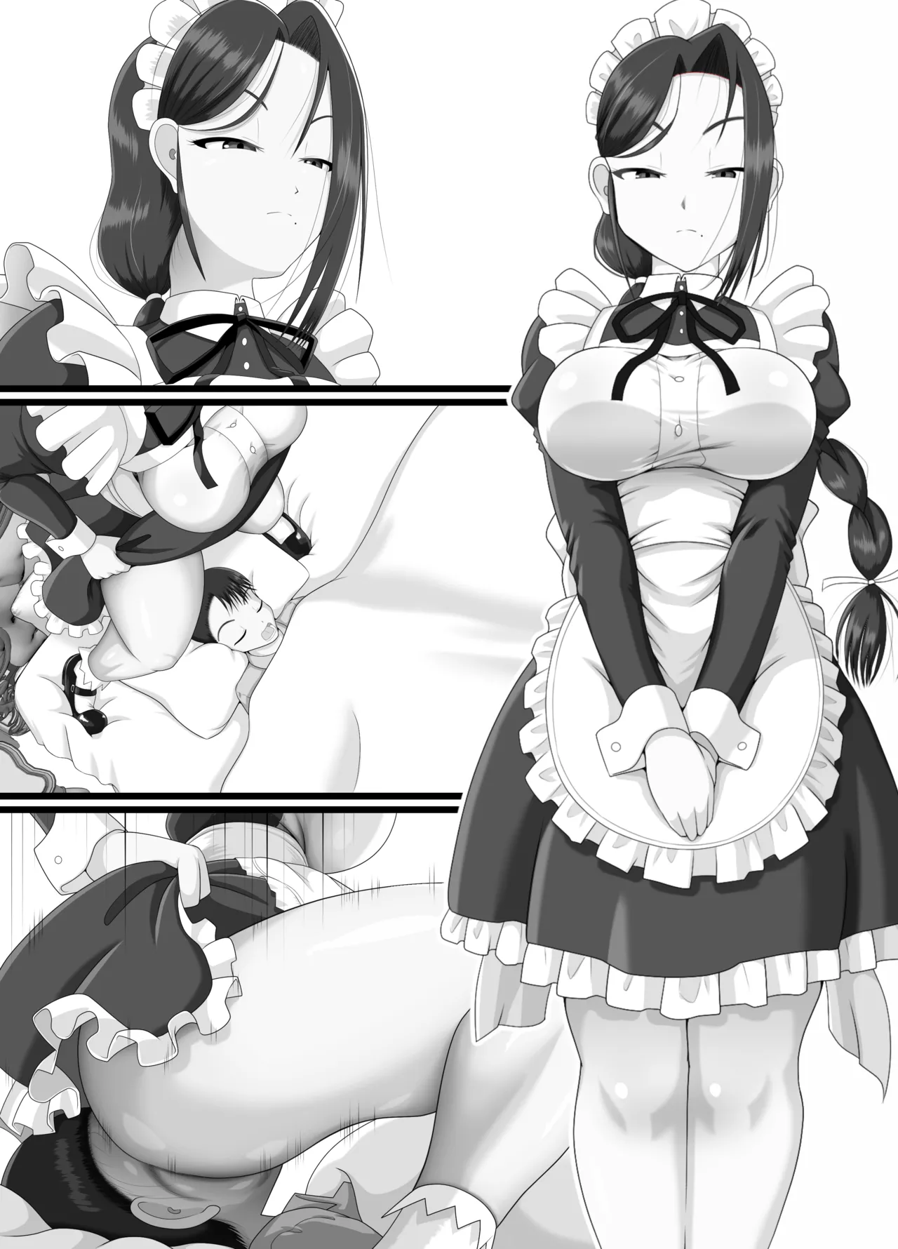 クズ御曹司がメイドのトイレにされて人生終了 Page.72