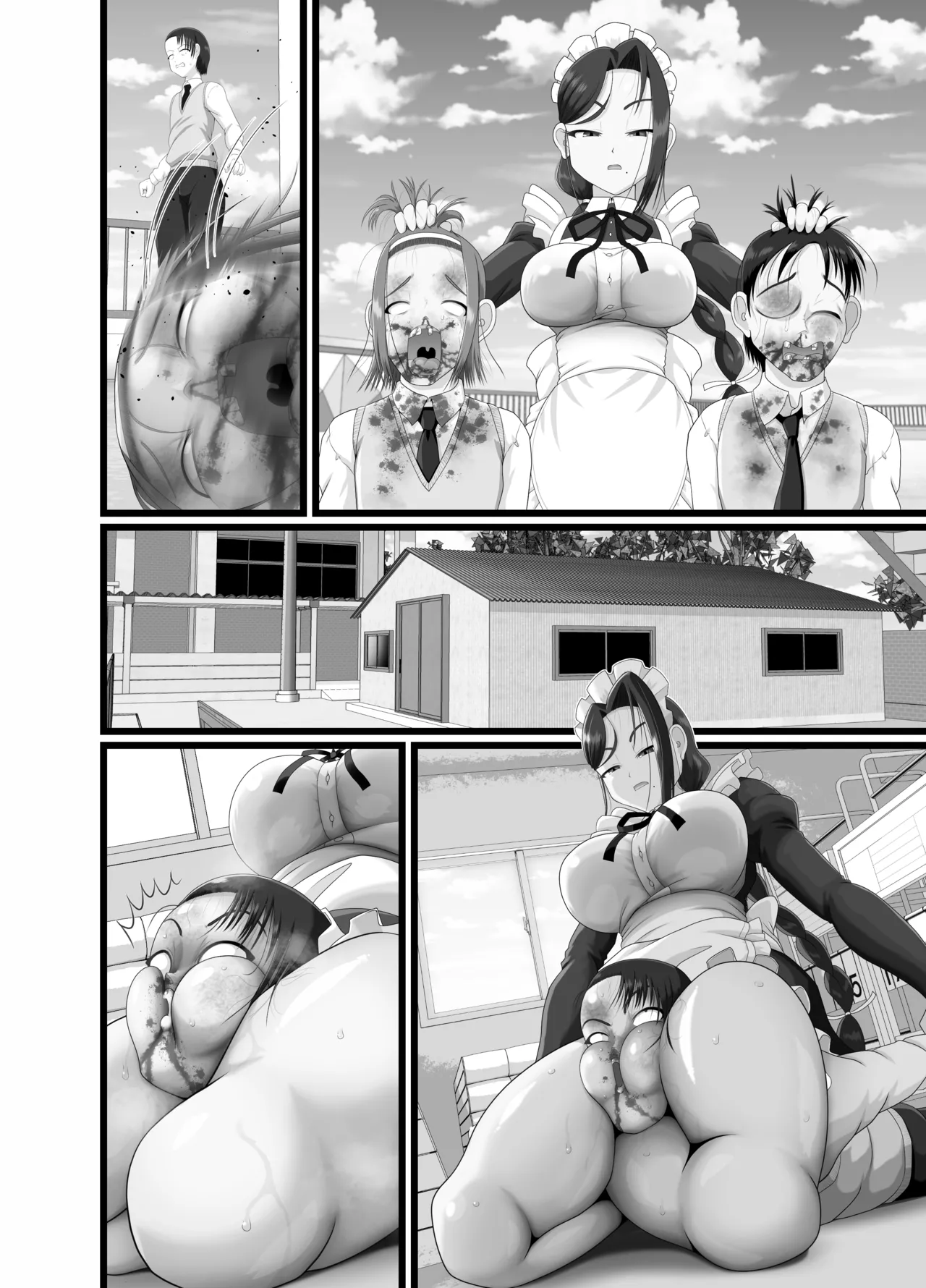 クズ御曹司がメイドのトイレにされて人生終了 Page.88