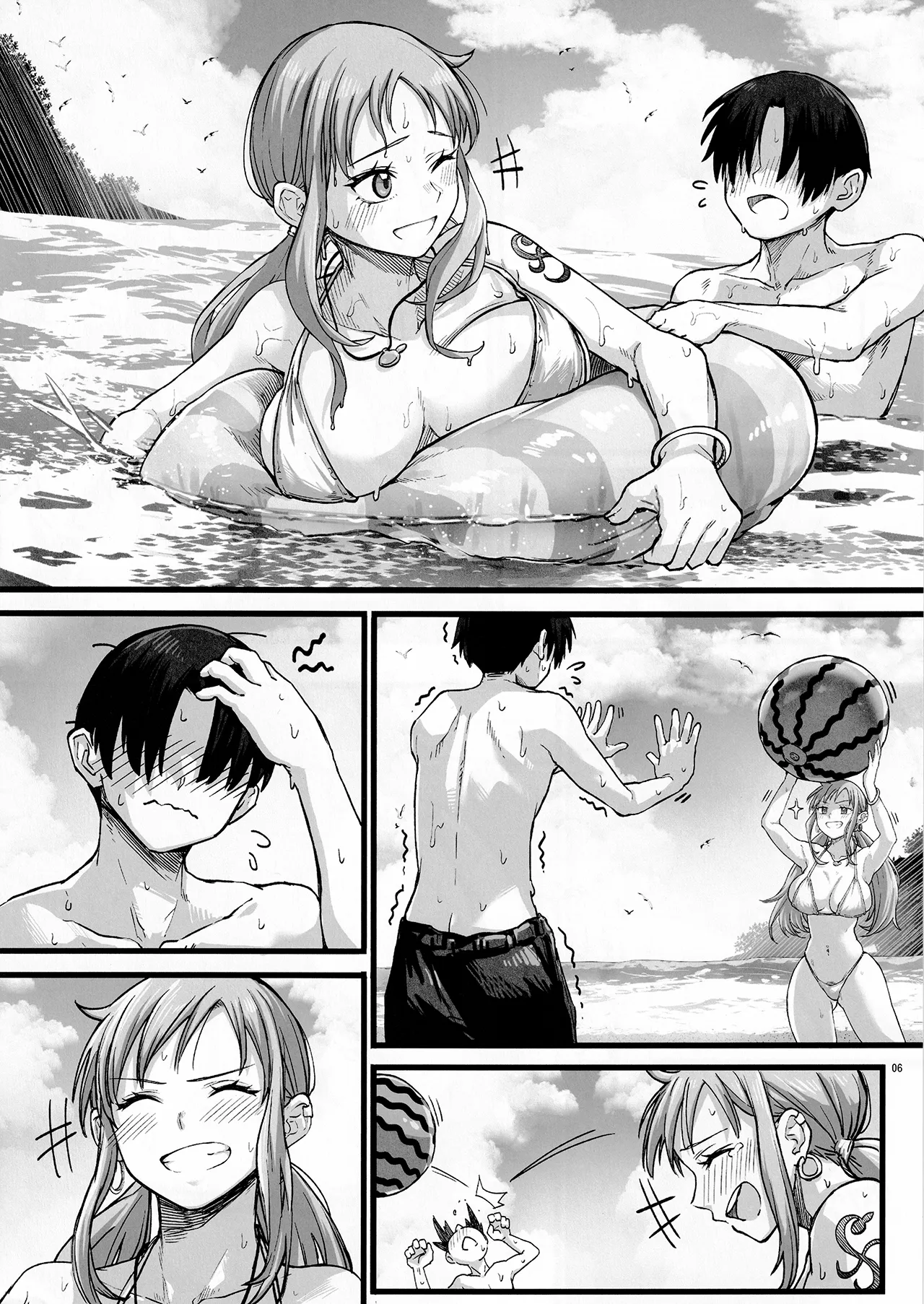 タチんぼナミを抱けるドスケベ公園!!2 Page.7