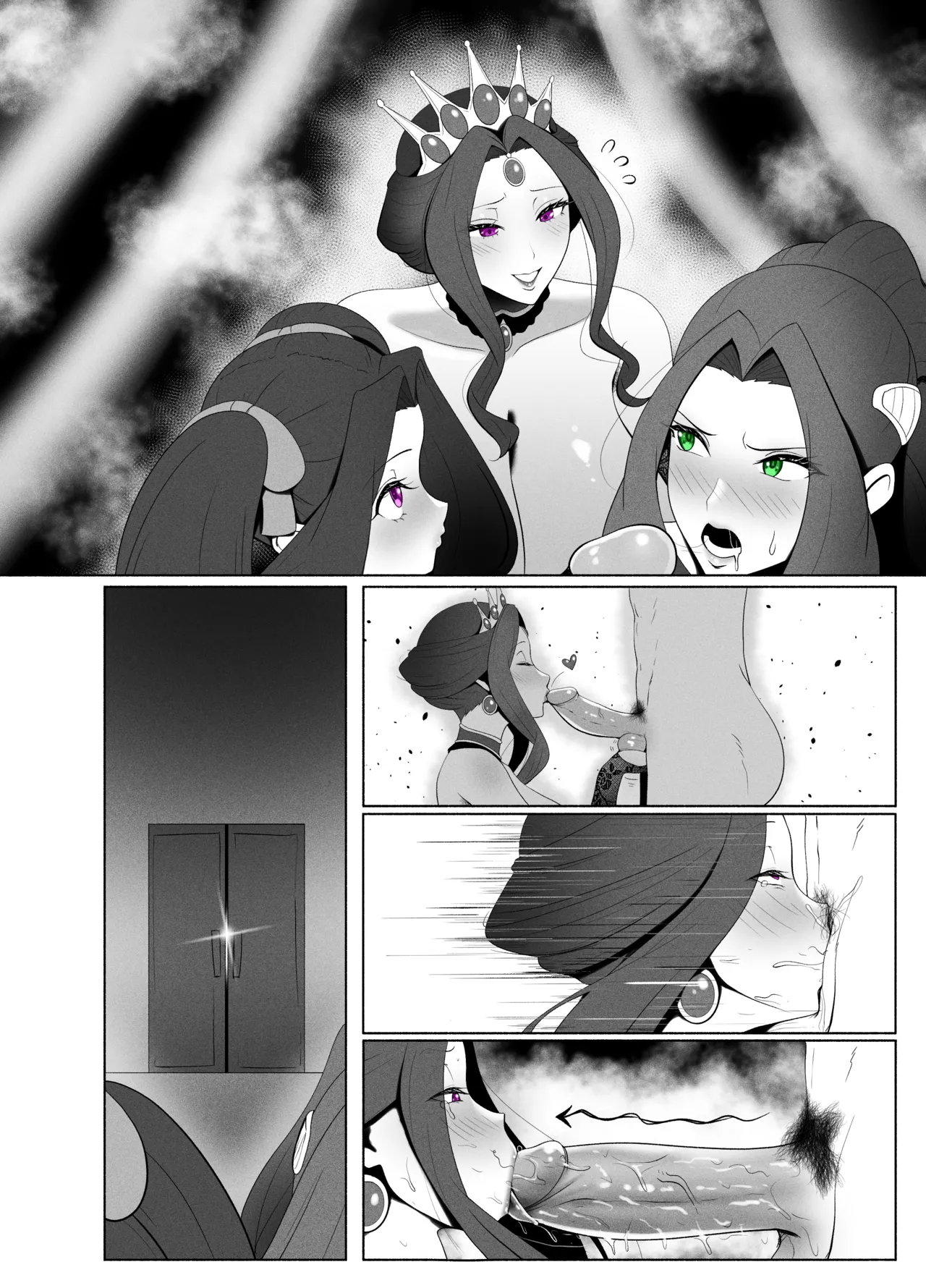 盾の勇〇の勃ち挙がり Page.10