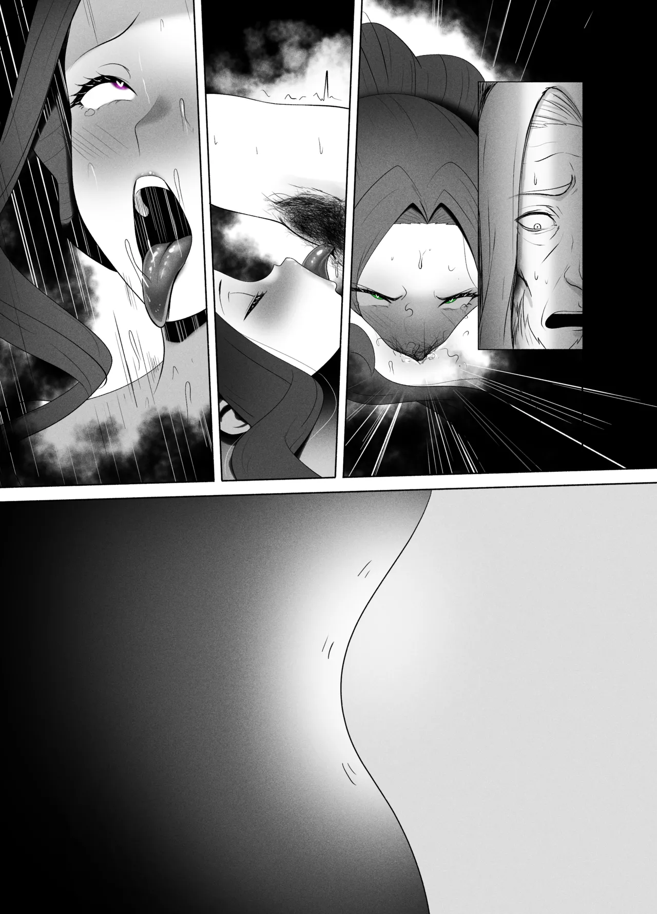 盾の勇〇の勃ち挙がり Page.22