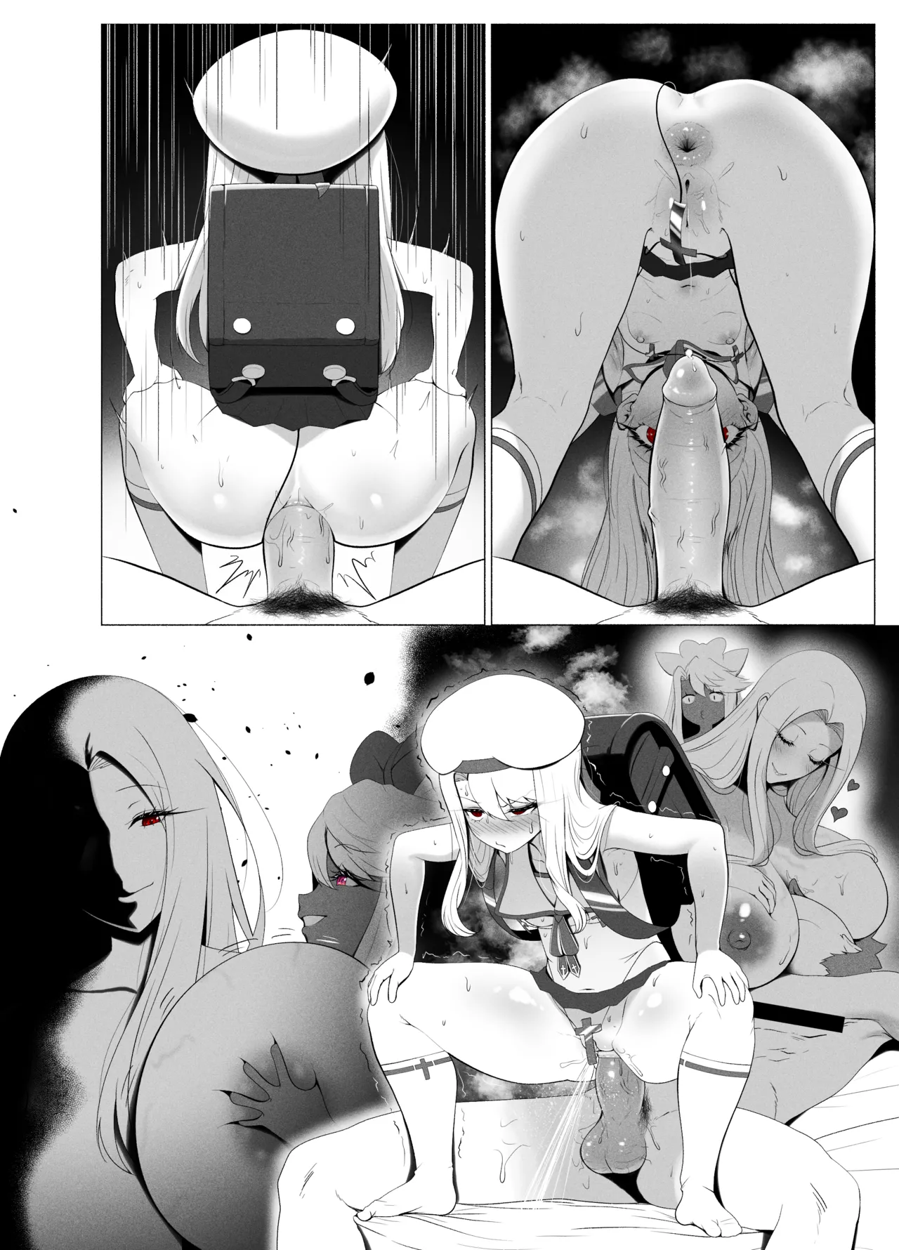 アインツベルン丼 Page.16