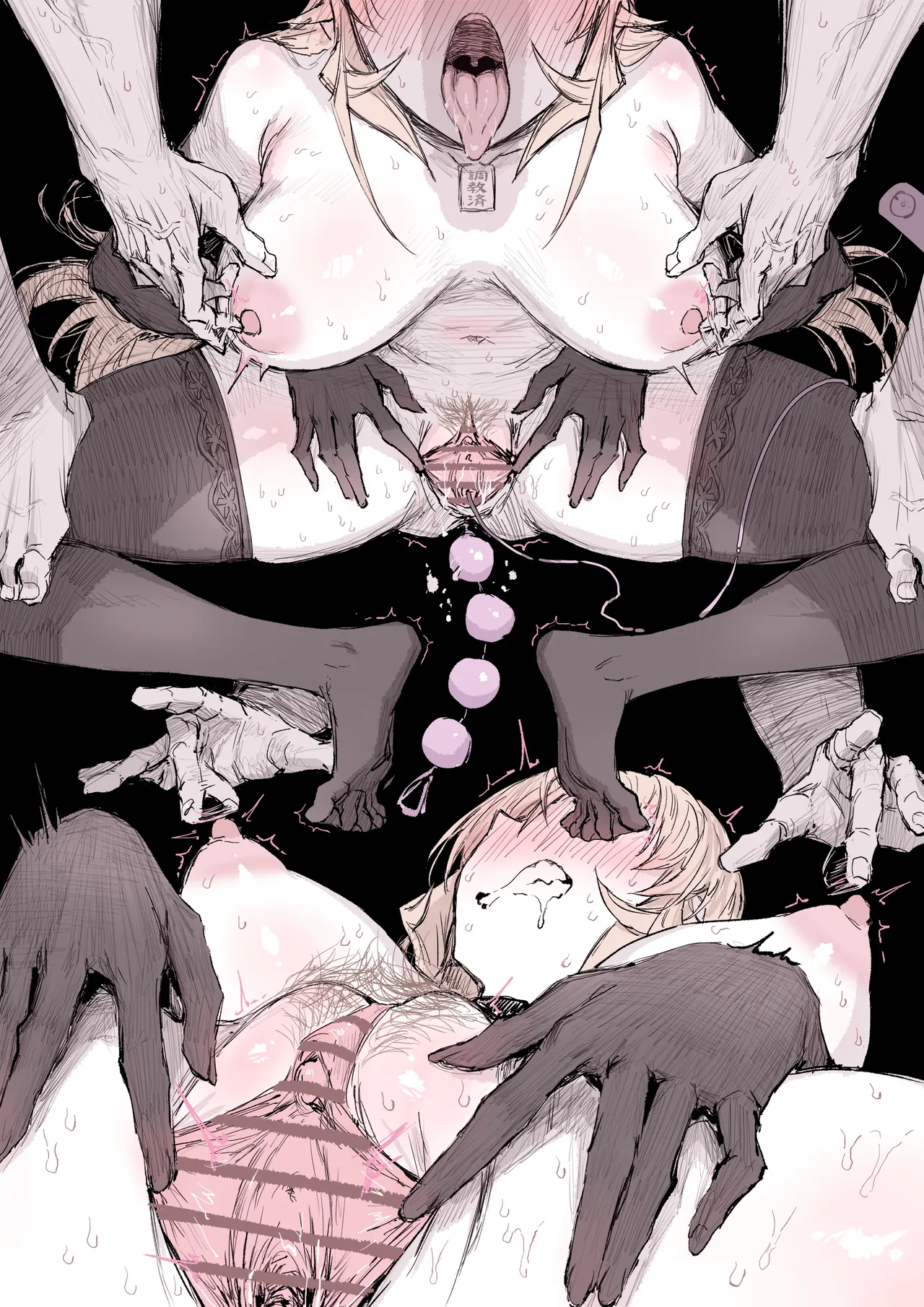 ... Page.3