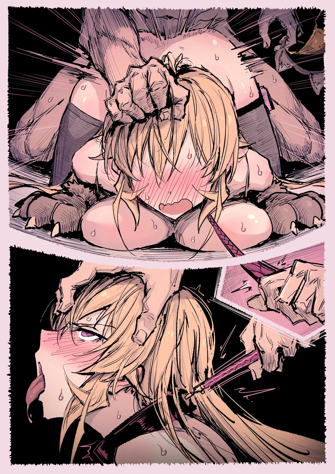 ... Page.7