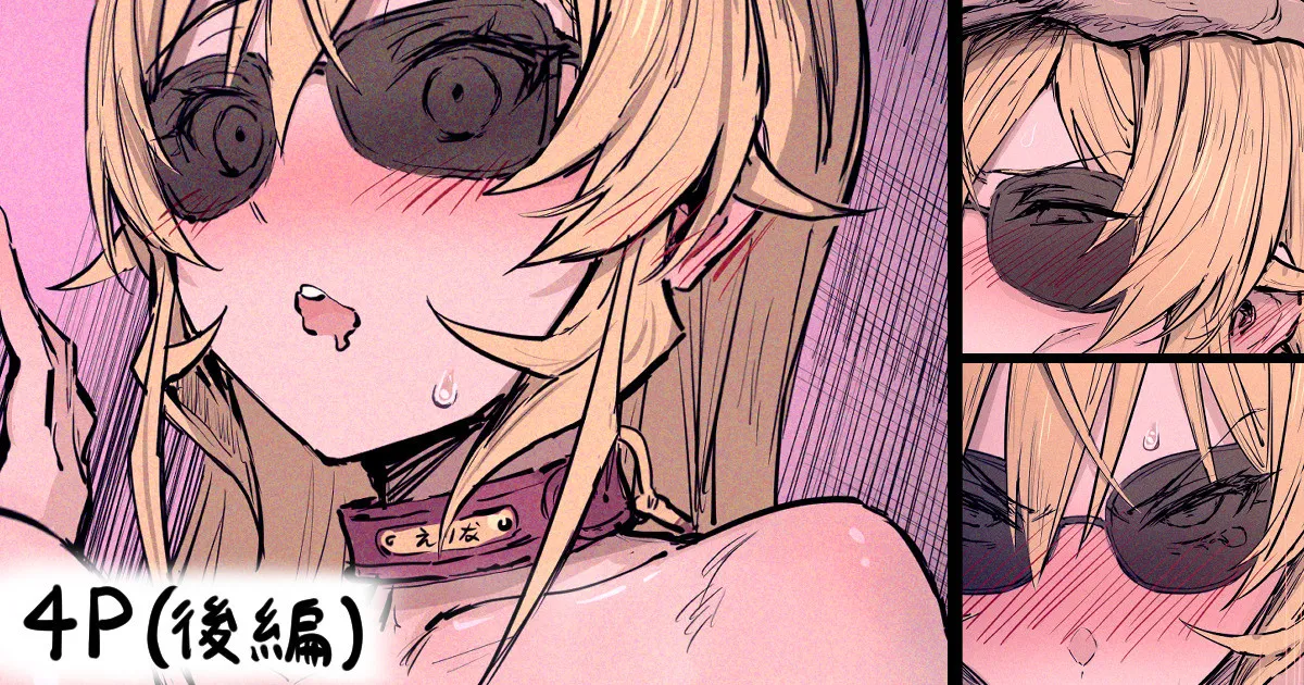 ... Page.2