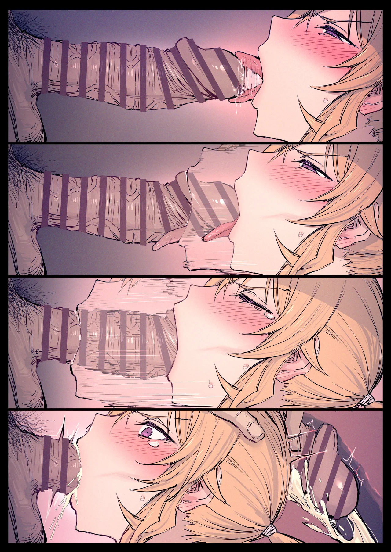 ... Page.6