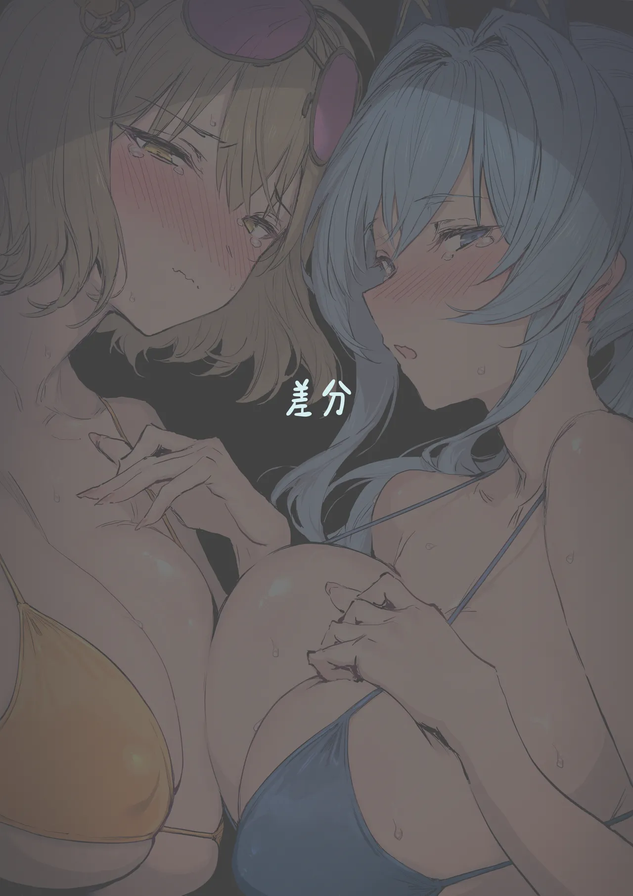 ... Page.11