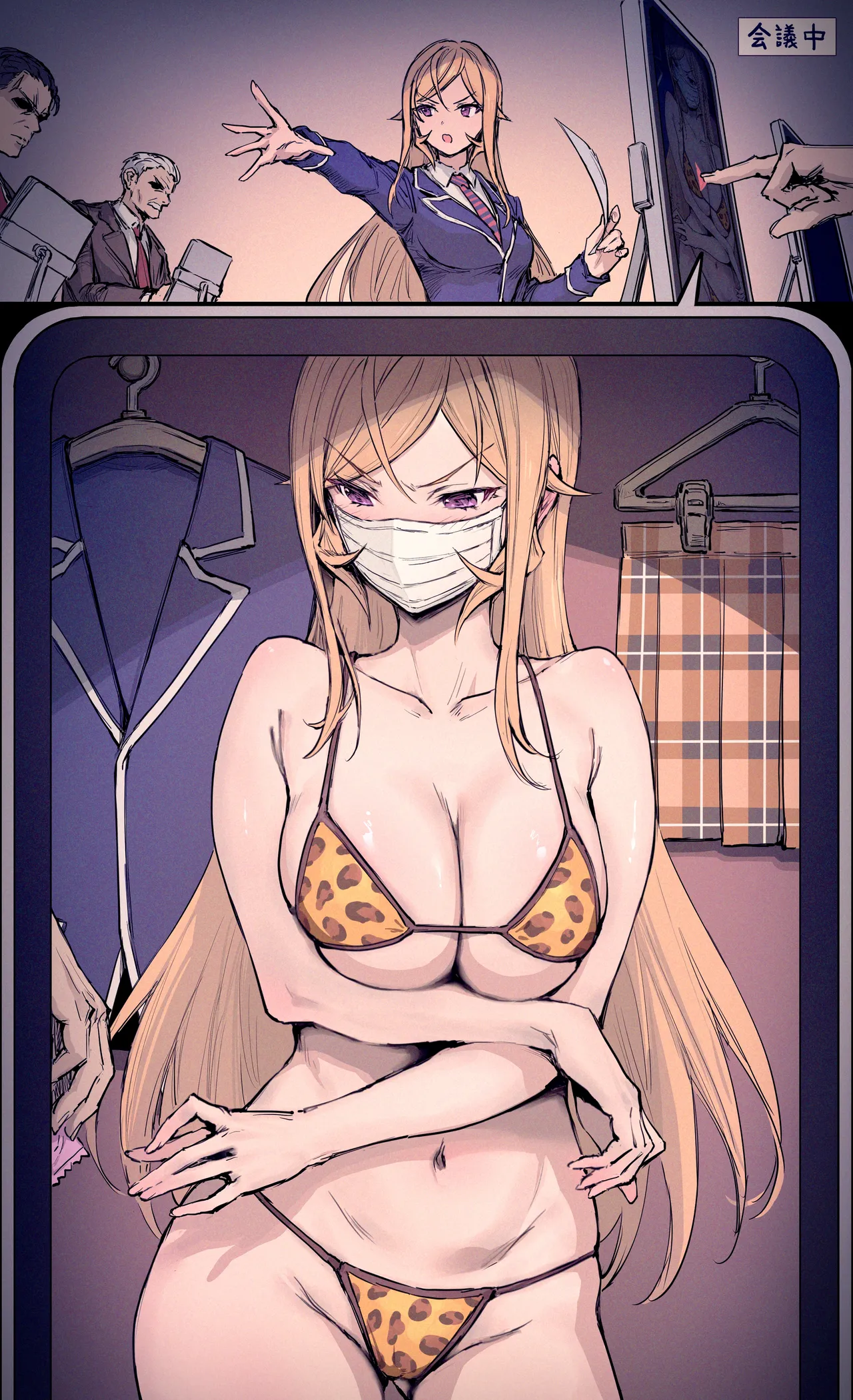 ... Page.3