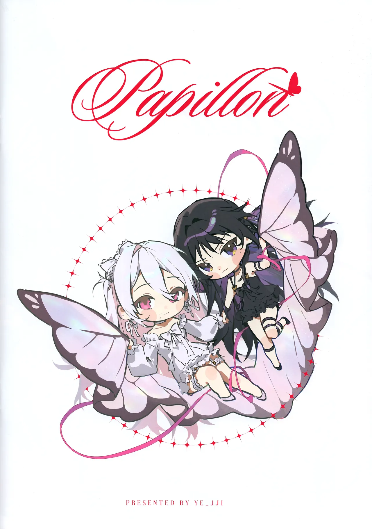 Papillon Page.3