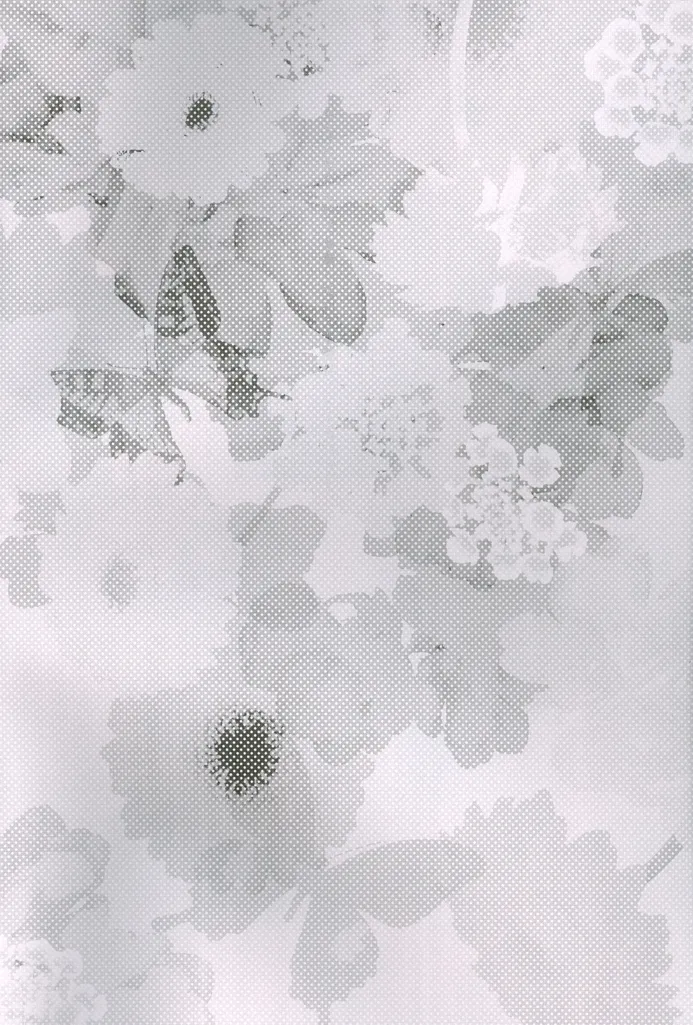 こっちを向いてよハニー×2 Page.4