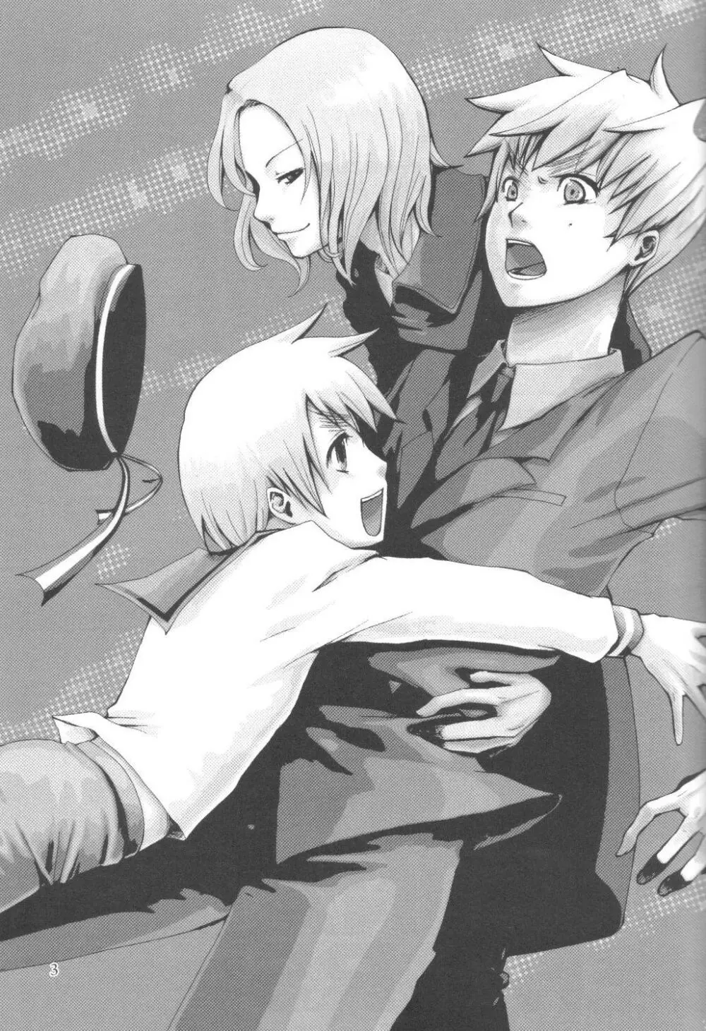 PROJECT CODE：JUNIORS DOMINATING SENIORS 『下克上計画』 Page.3