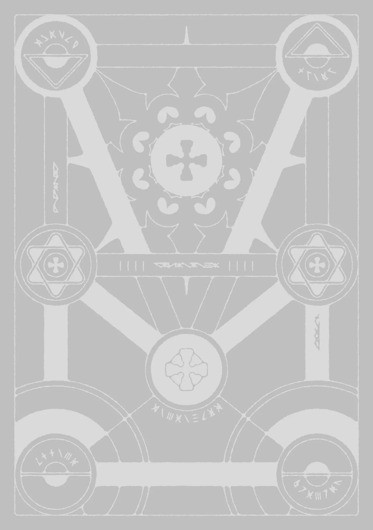 不老不死少女の苗床旅行記5 Page.126