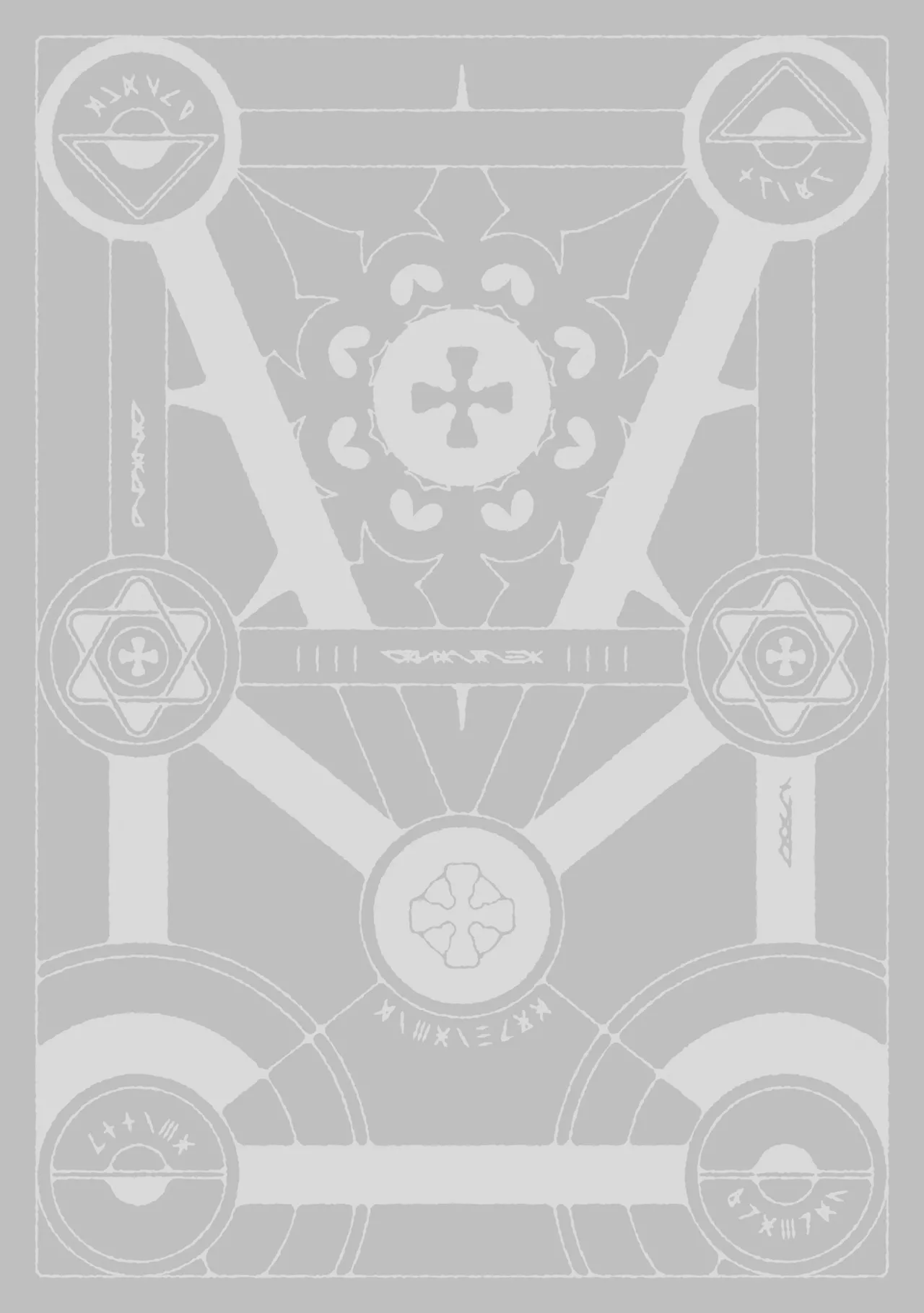 不老不死少女の苗床旅行記5 Page.6