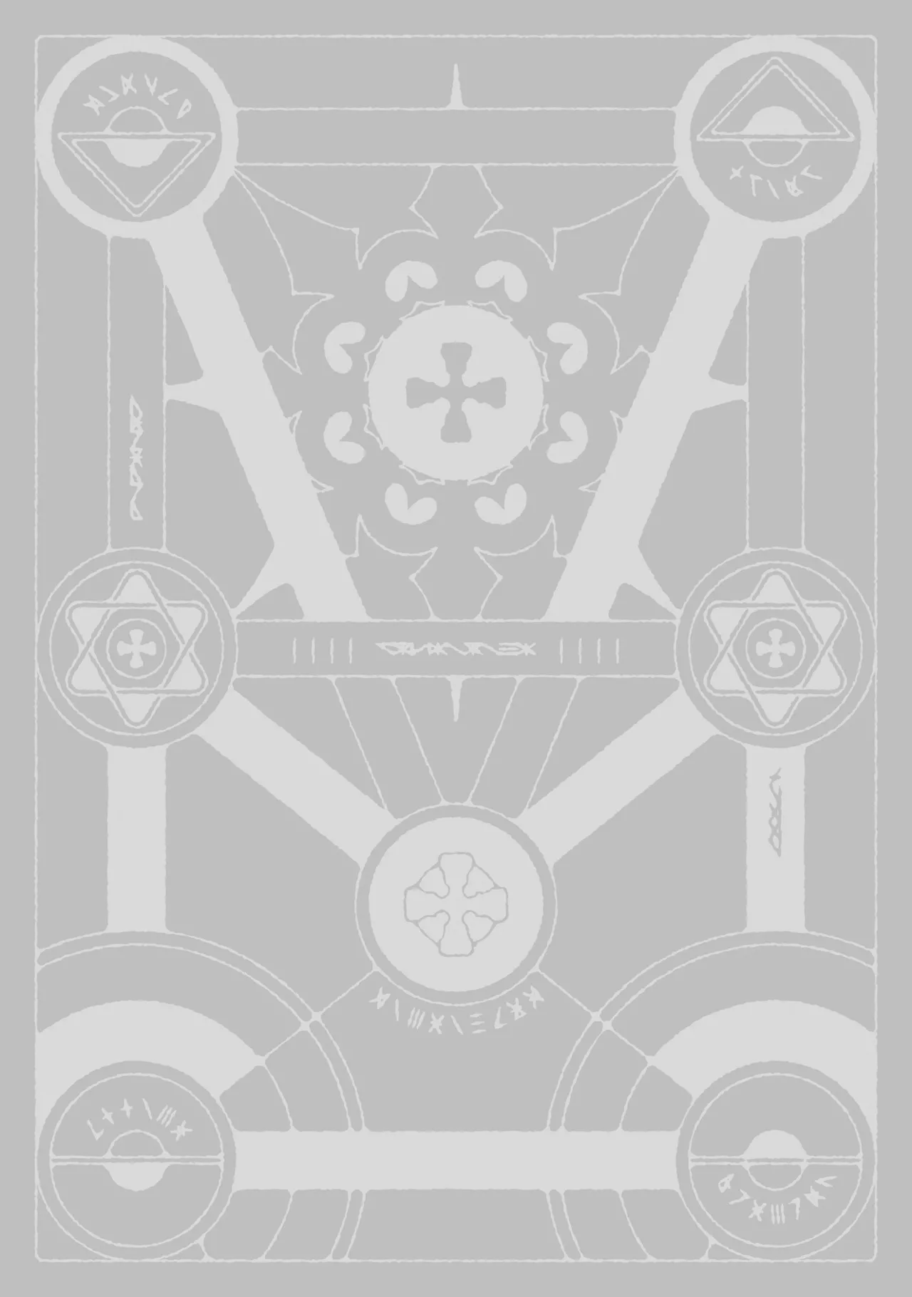 不老不死少女の苗床旅行記5 Page.96
