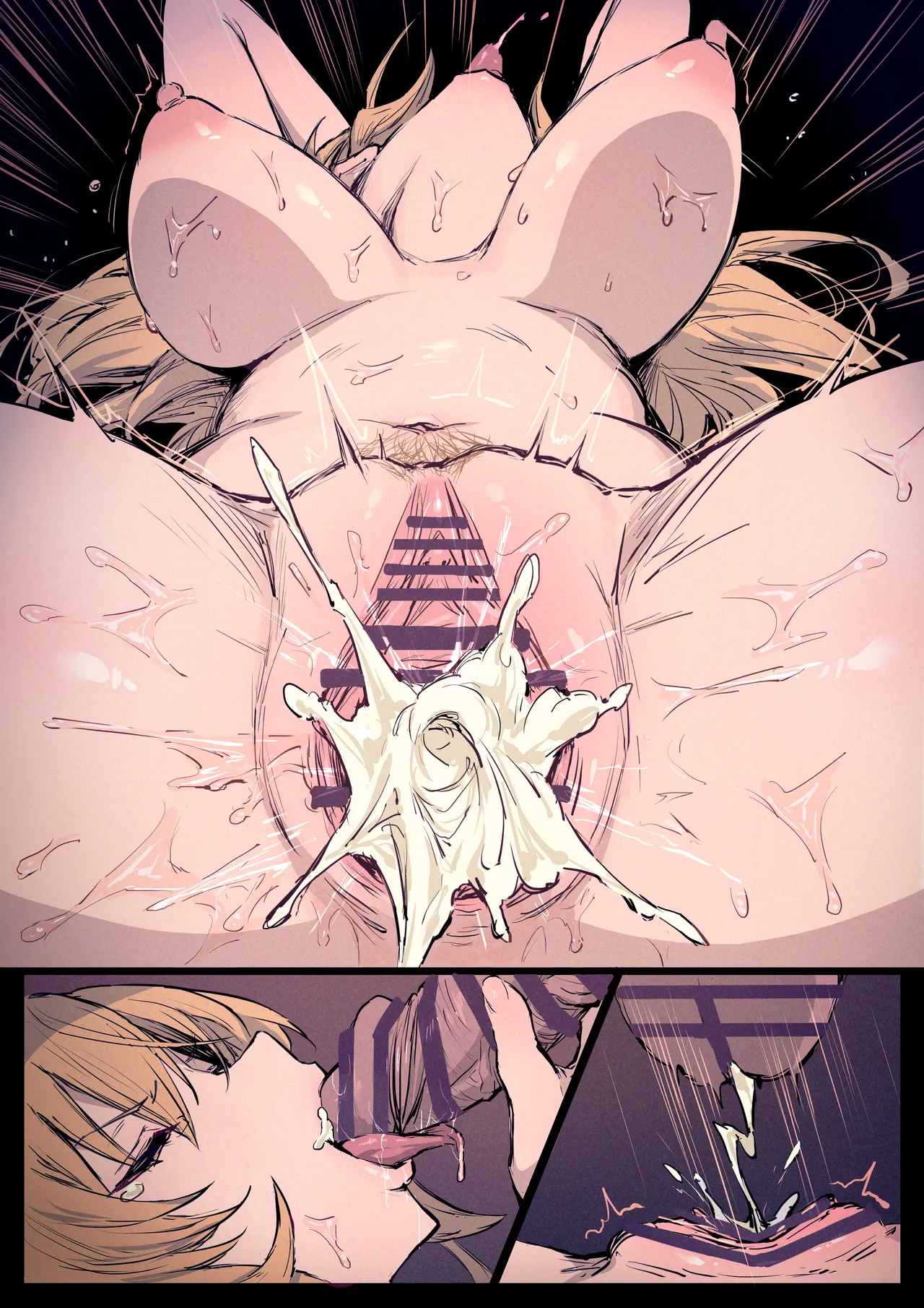 ... Page.7