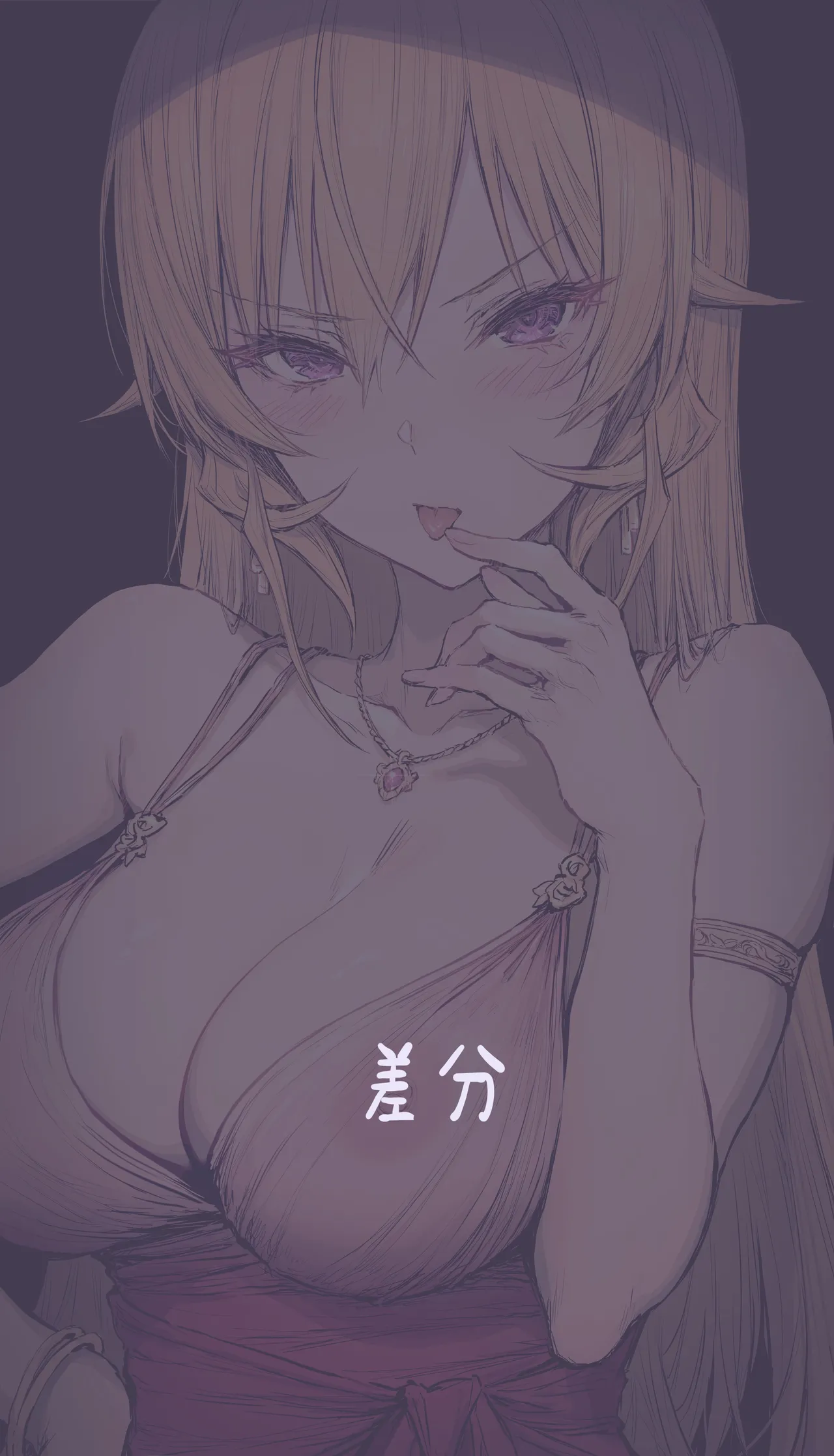 ... Page.5