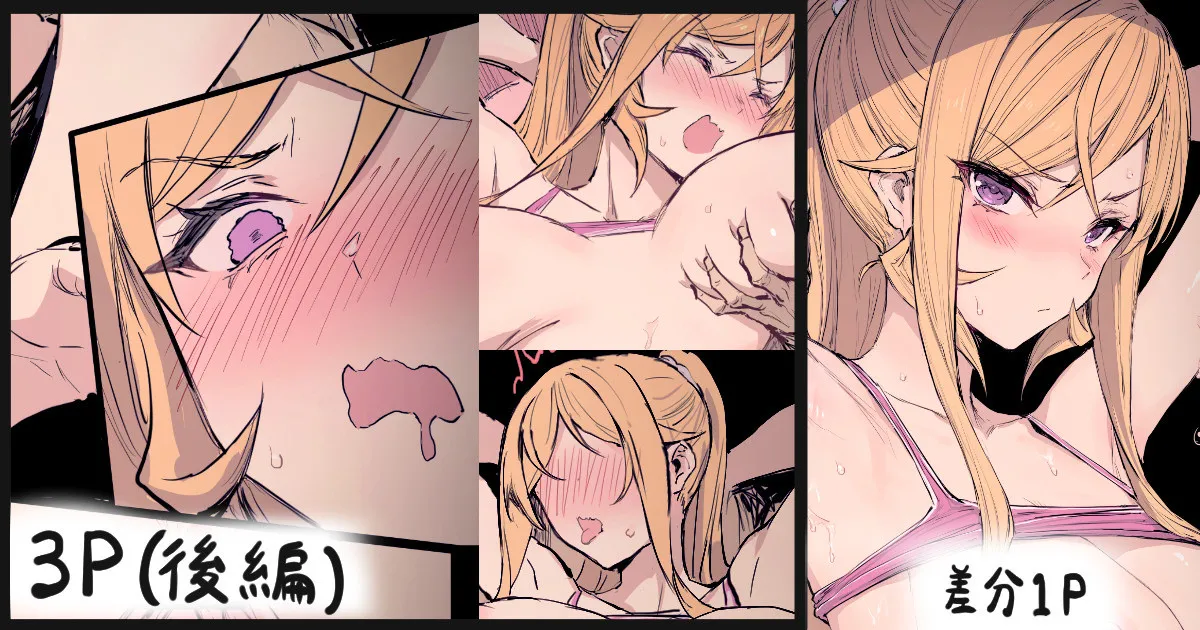 ... Page.2