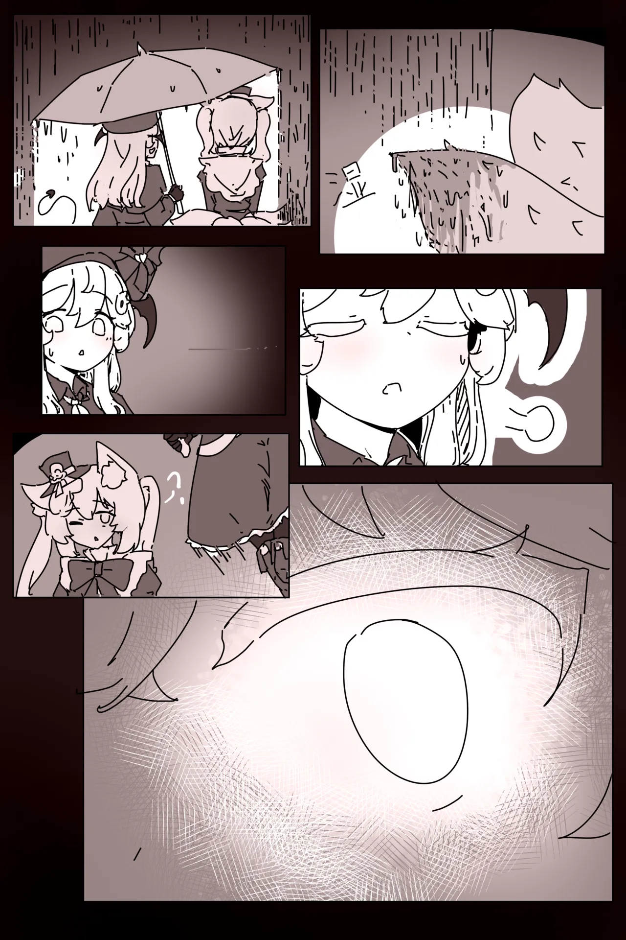 雨后小故事 Page.4