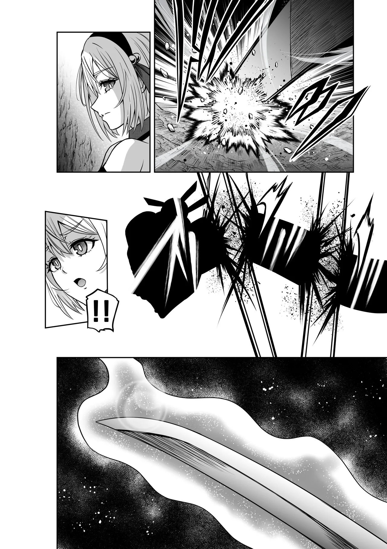 巫女さんのお祓い戦記3―ろくろ首の怪― Page.14