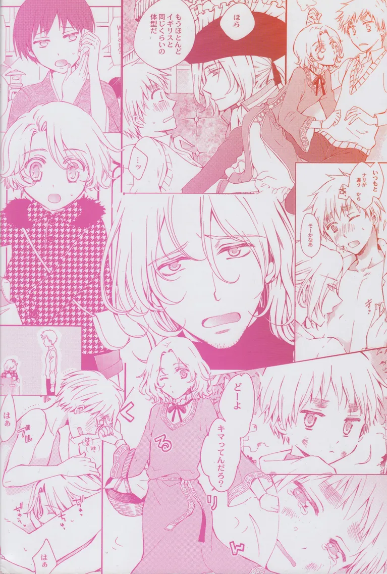 Thank you xxx Page.2