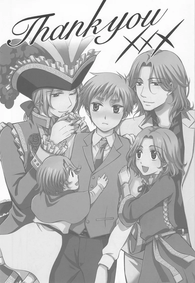 Thank you xxx Page.3