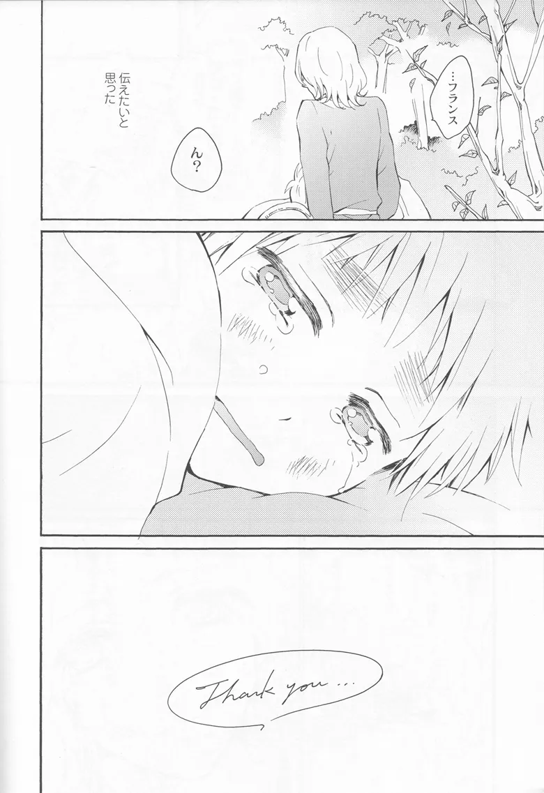 Thank you xxx Page.36