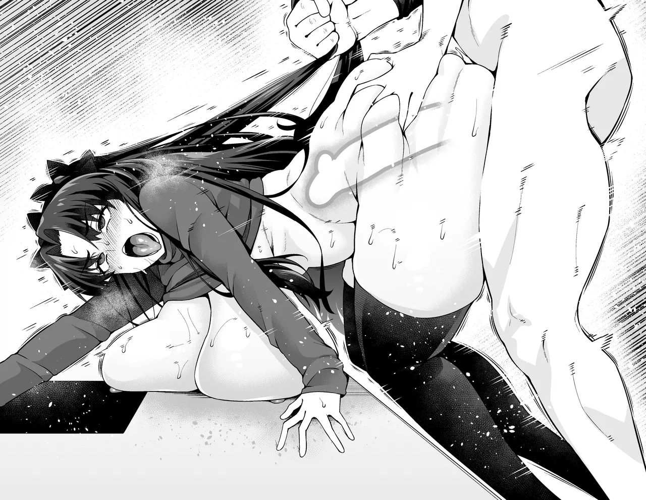 遠坂凛、深夜の衛宮邸で慎二と…❤ Page.17