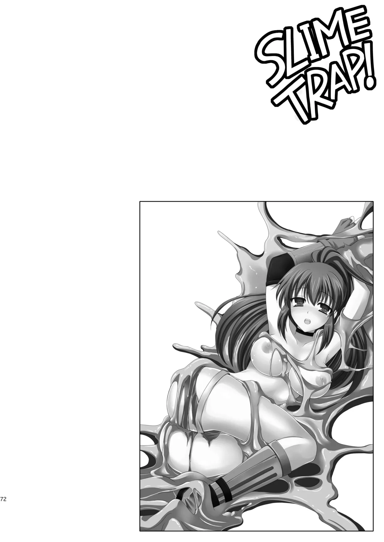 SLIME TRAP! Page.3