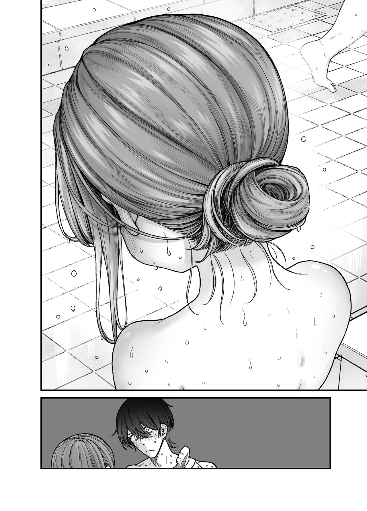 りゅうちゃん（男の子）といちゃいちゃする本 Page.14