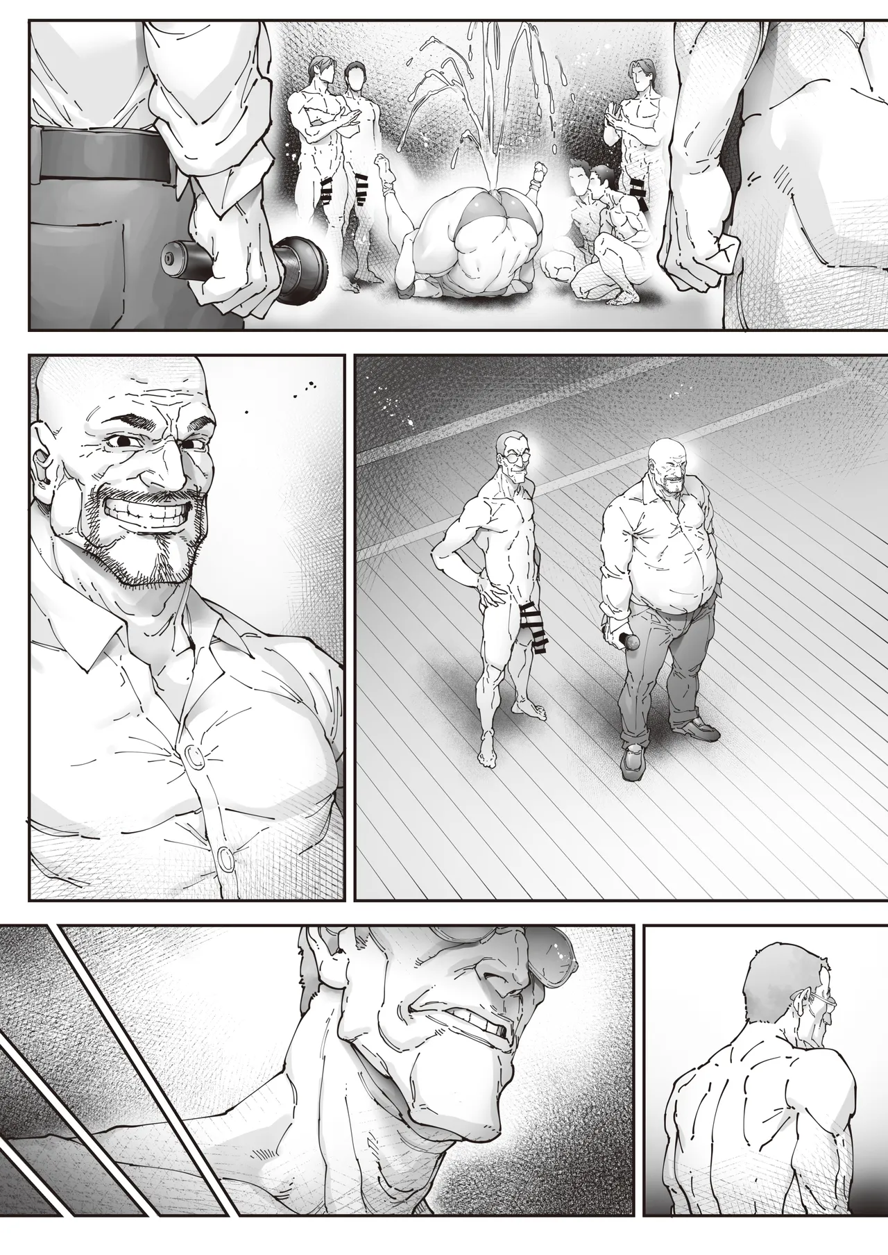 エースノサイミン 〜episode.02〜 Page.117