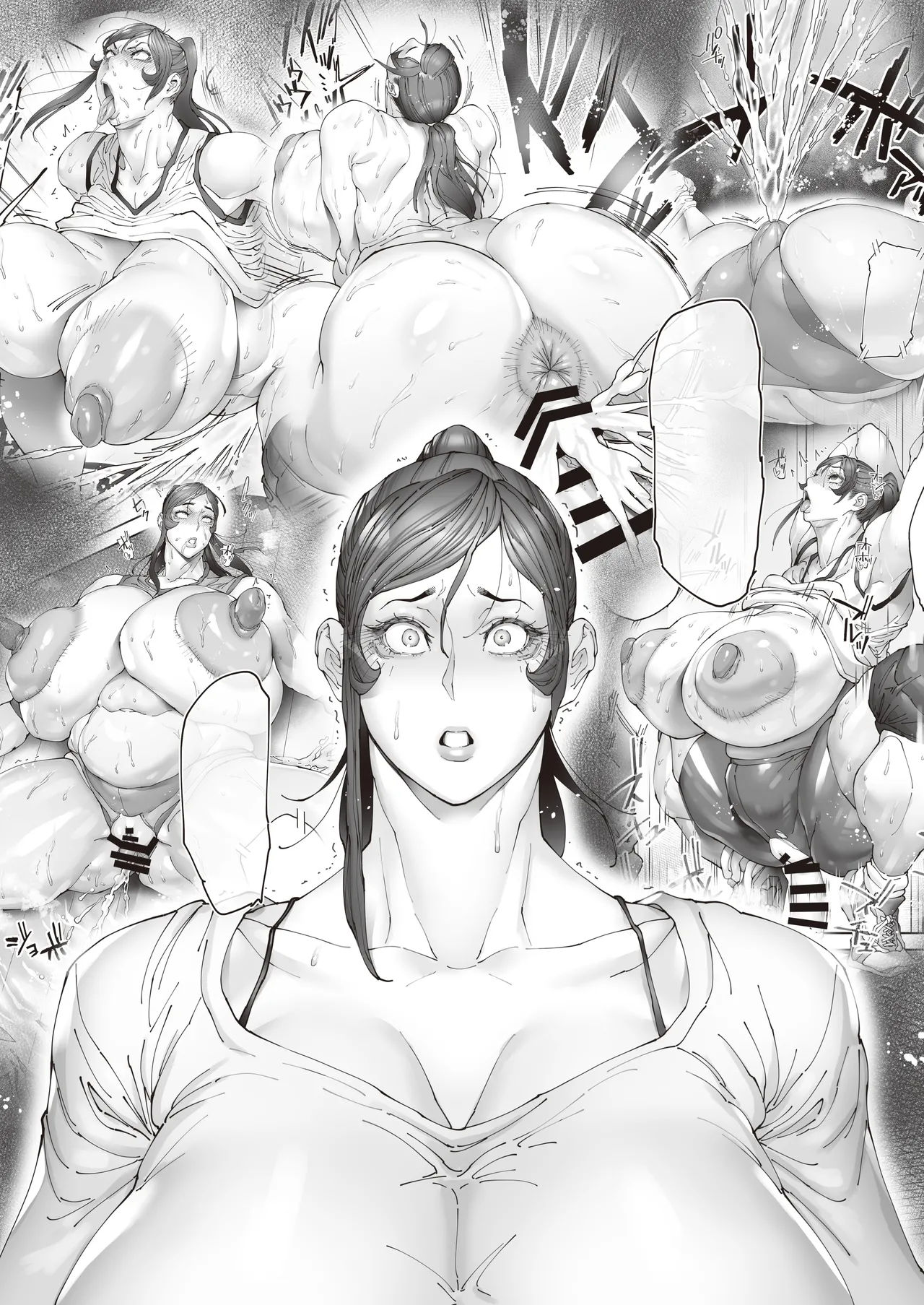 エースノサイミン 〜episode.02〜 Page.124