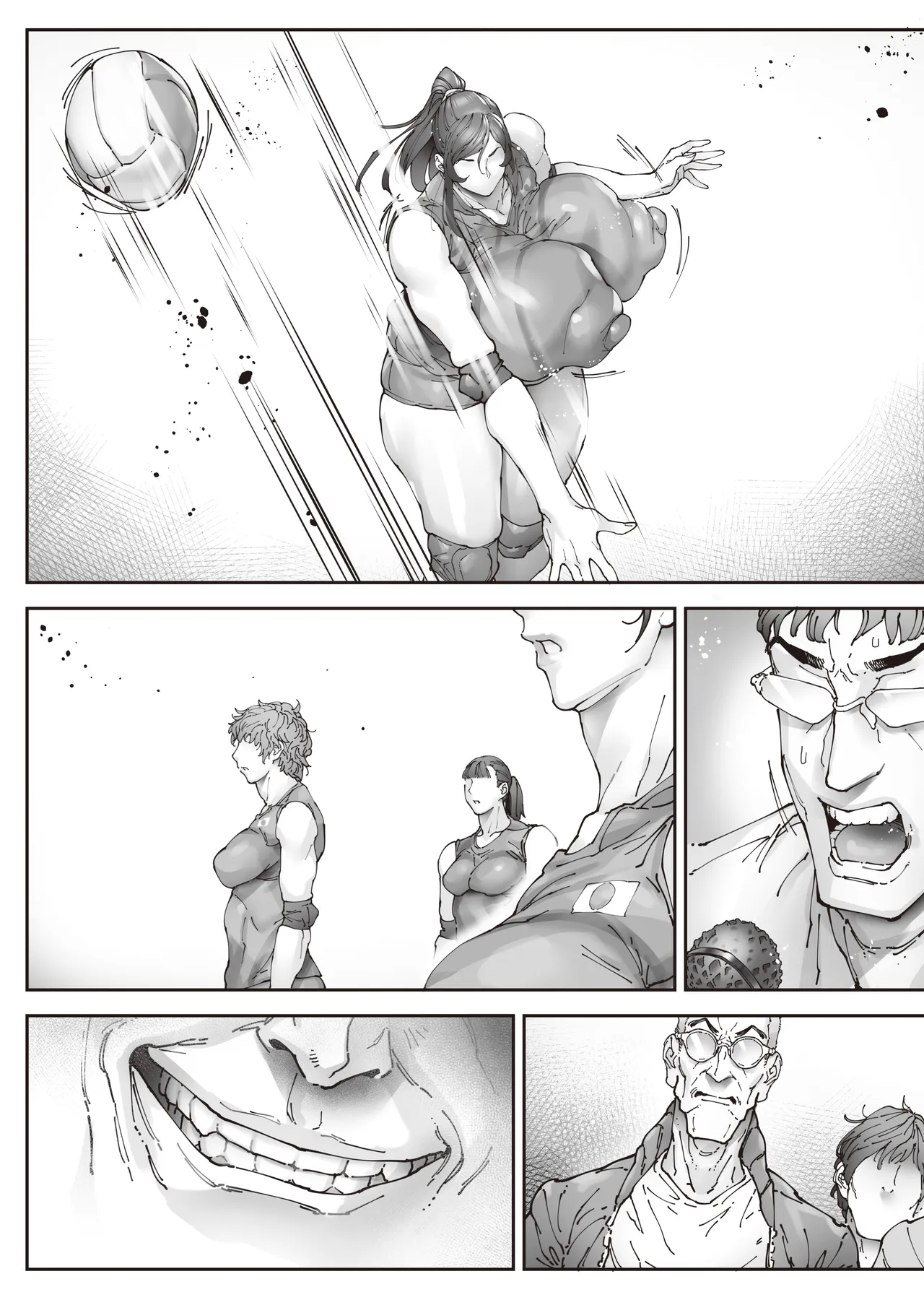 エースノサイミン 〜episode.02〜 Page.137