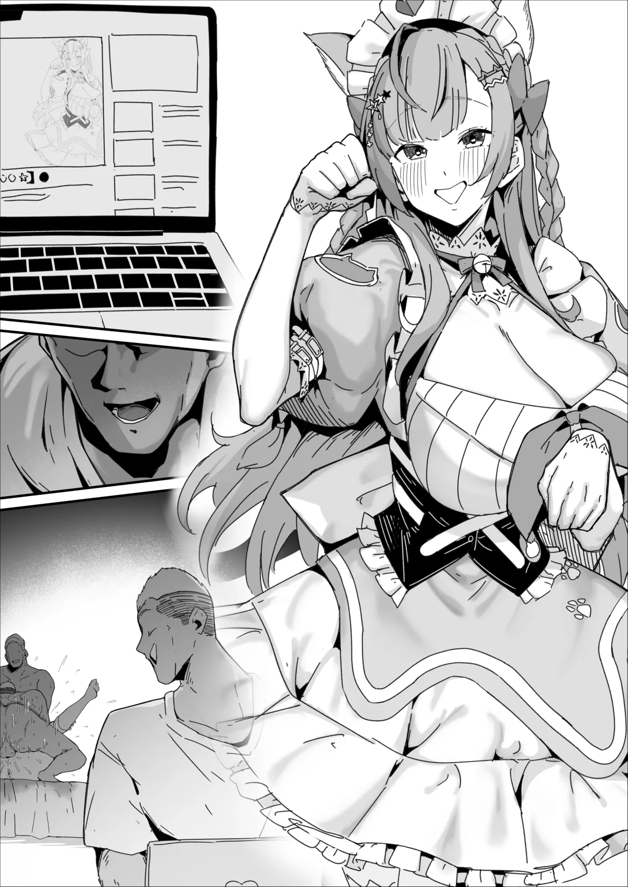 リクエスト 4ページ漫画 せりふあり&なし Page.6