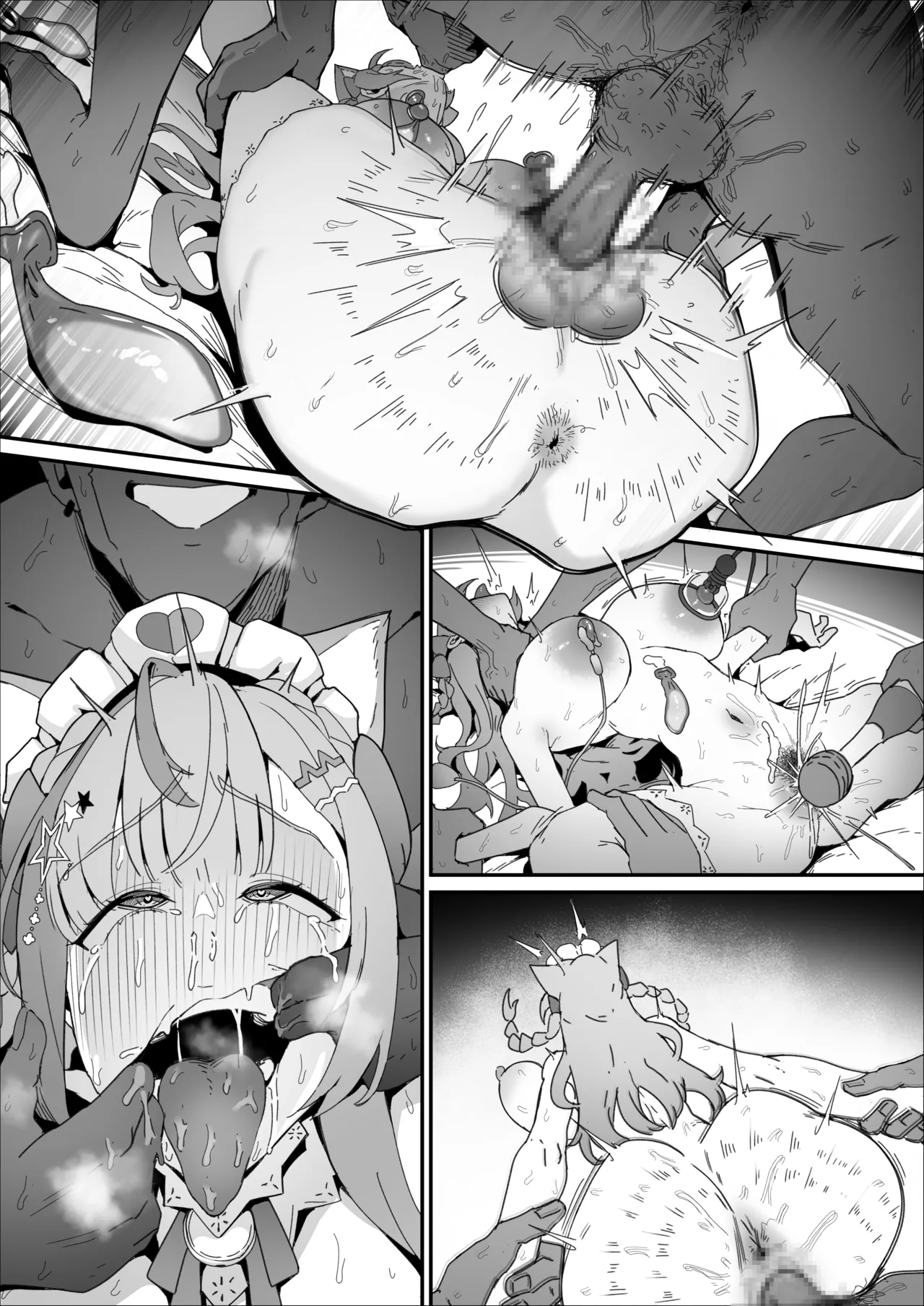 リクエスト 4ページ漫画 せりふあり&なし Page.9