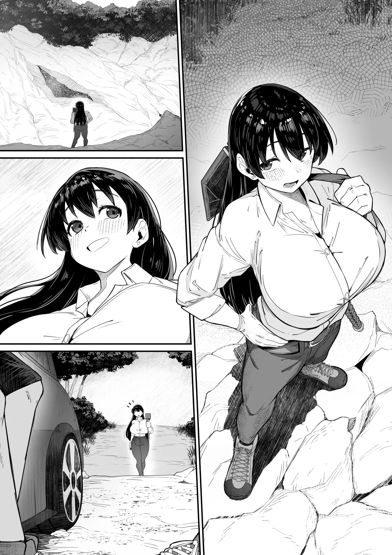 とある大◯生の14ページ漫画 Page.17