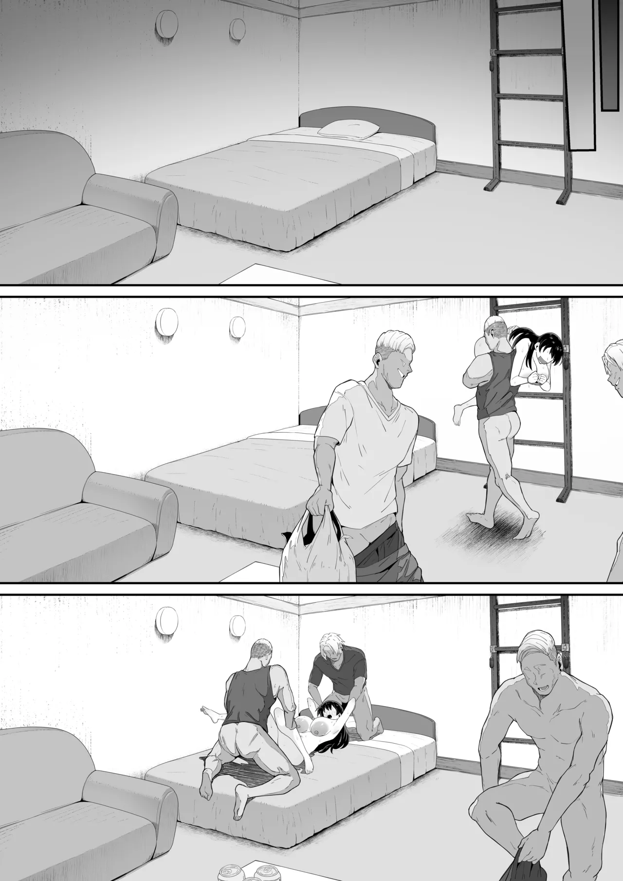 とある大◯生の14ページ漫画 Page.19