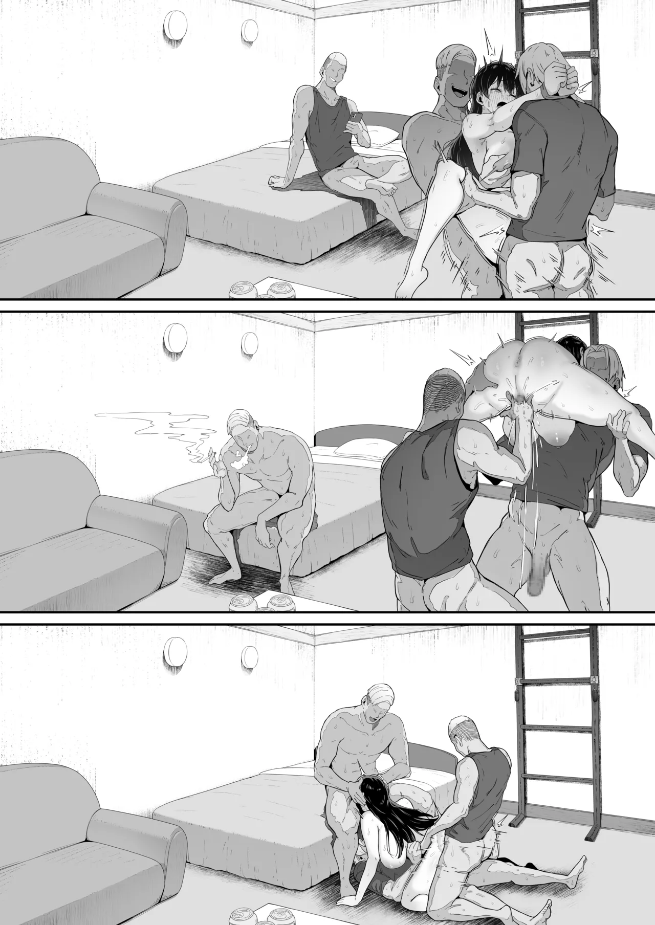 とある大◯生の14ページ漫画 Page.21