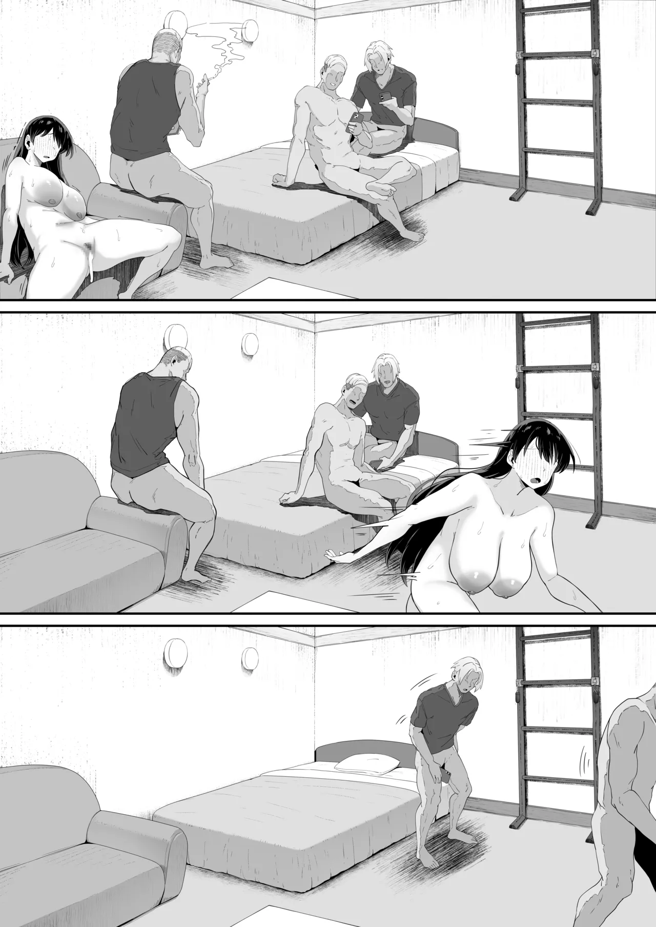 とある大◯生の14ページ漫画 Page.23
