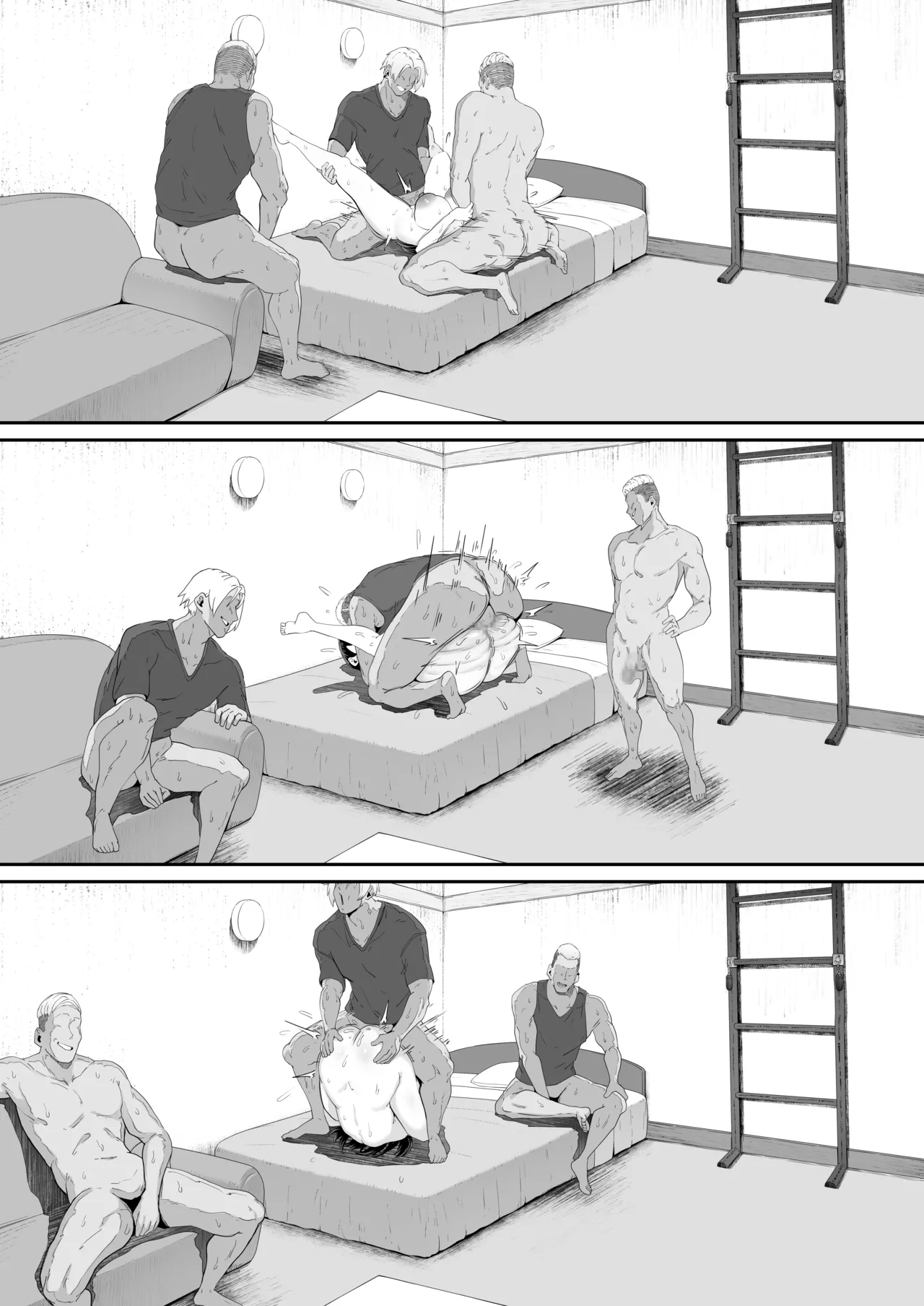 とある大◯生の14ページ漫画 Page.26