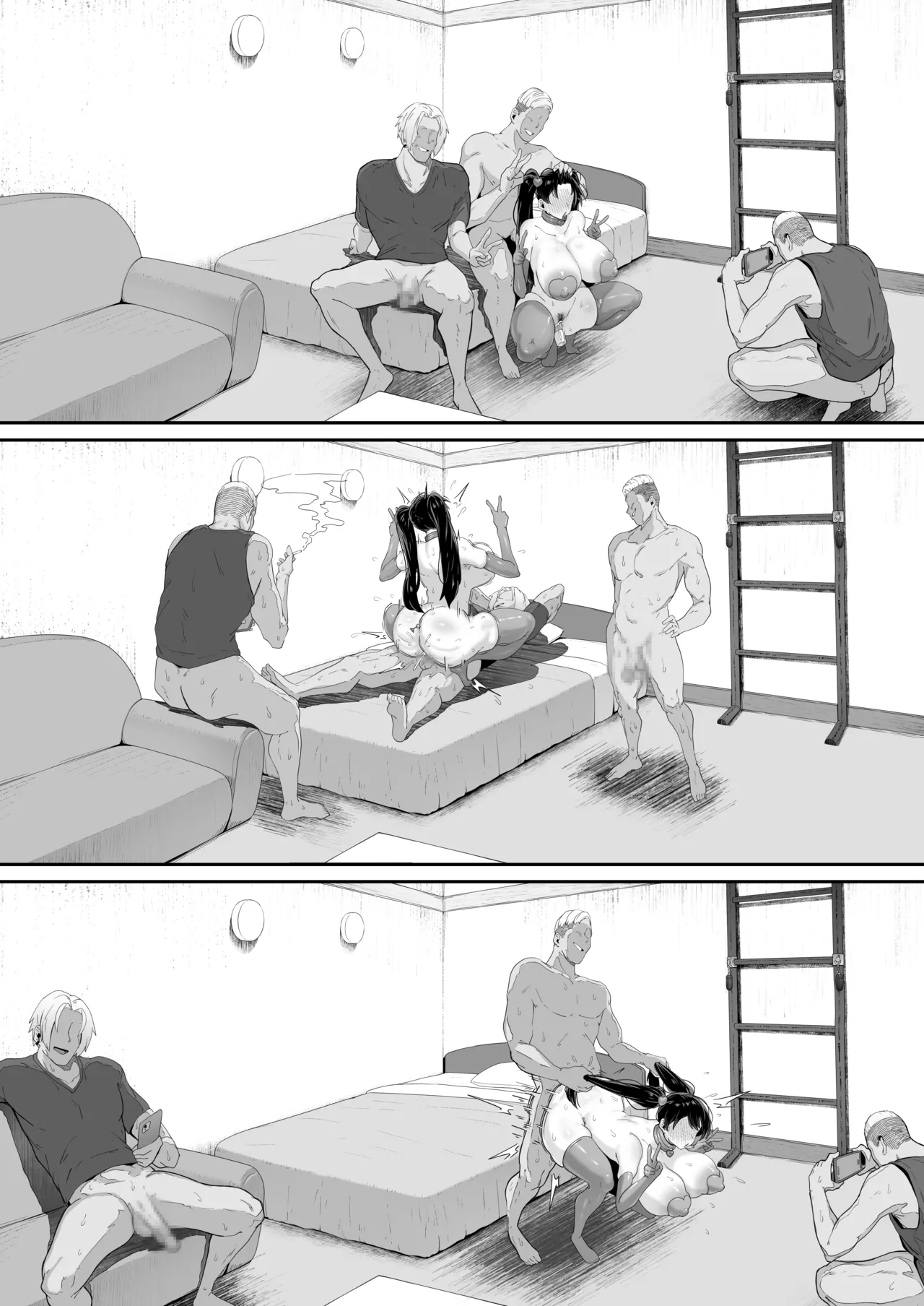 とある大◯生の14ページ漫画 Page.28