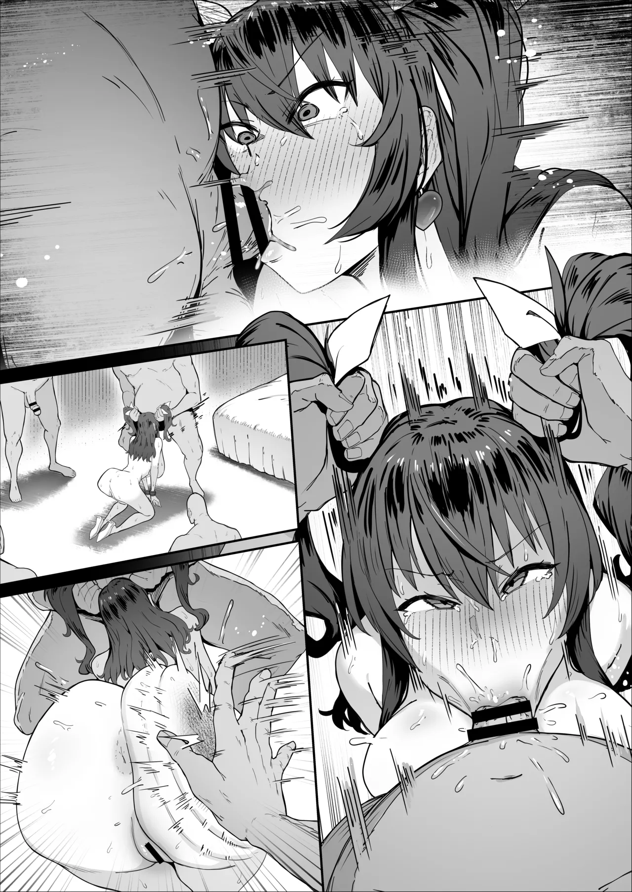 Skeb ご依頼8P漫画 セリフ・効果音差分あり Page.12
