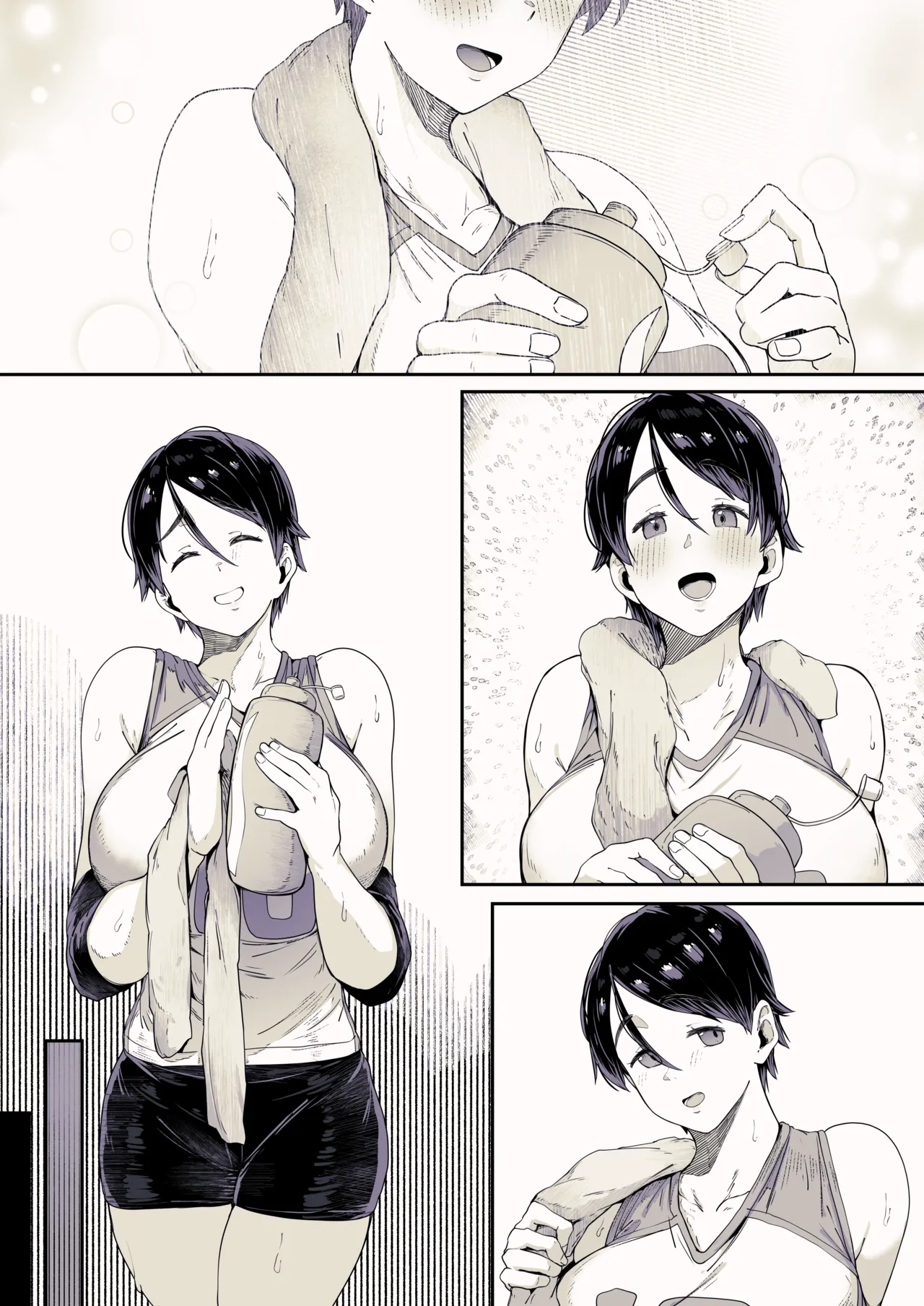 モブ顔だけど身体の主張が激しいバレー部ちゃん Page.25