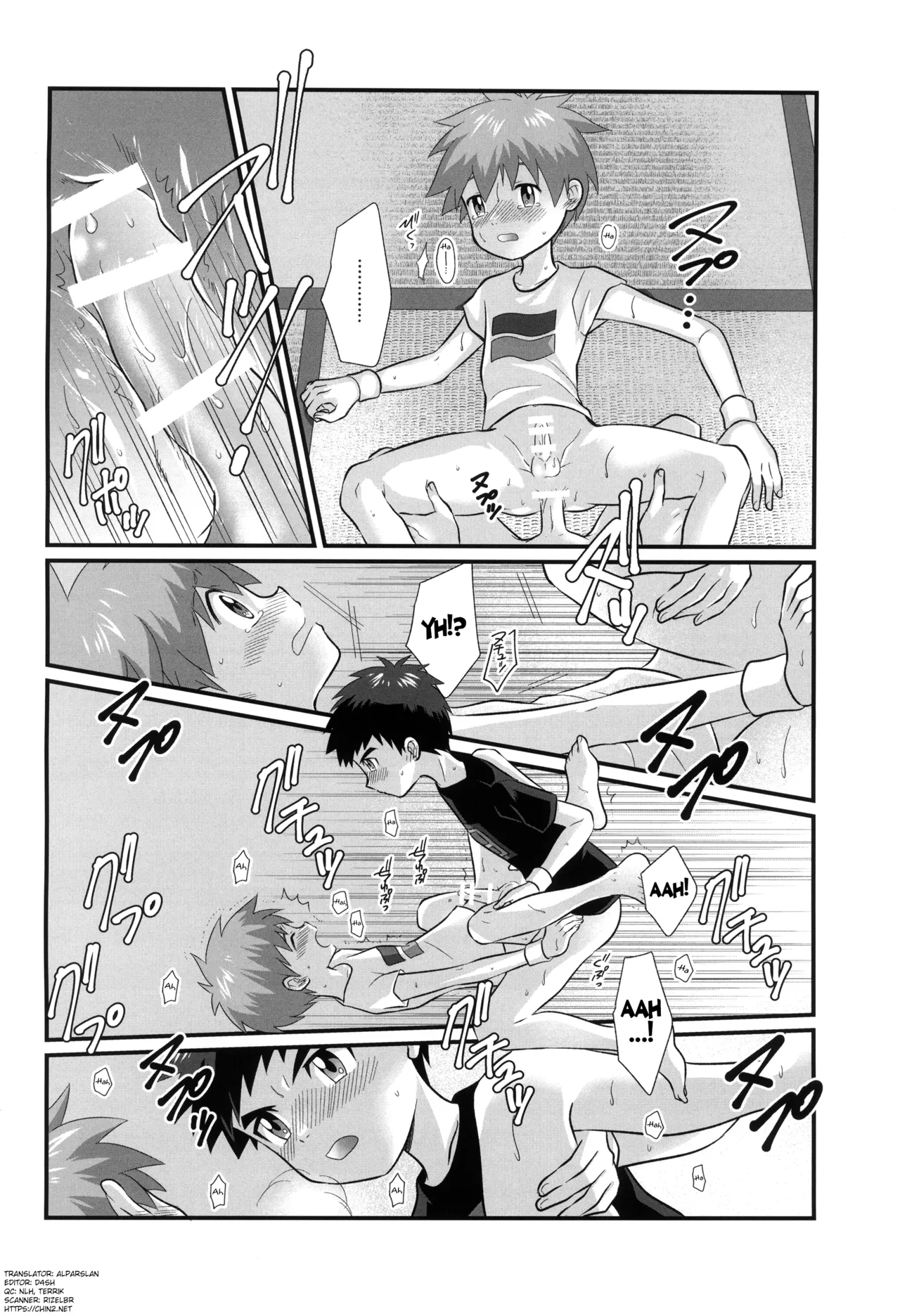 真夏のイリオ [英訳] Page.22