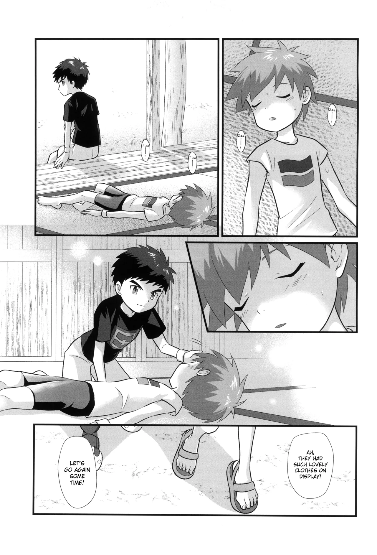 真夏のイリオ [英訳] Page.27