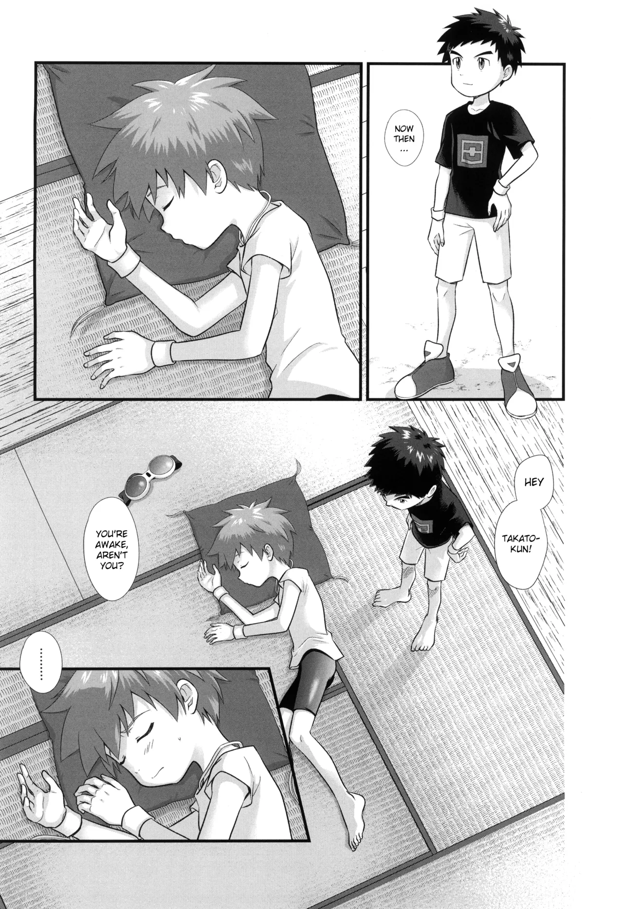 真夏のイリオ [英訳] Page.4