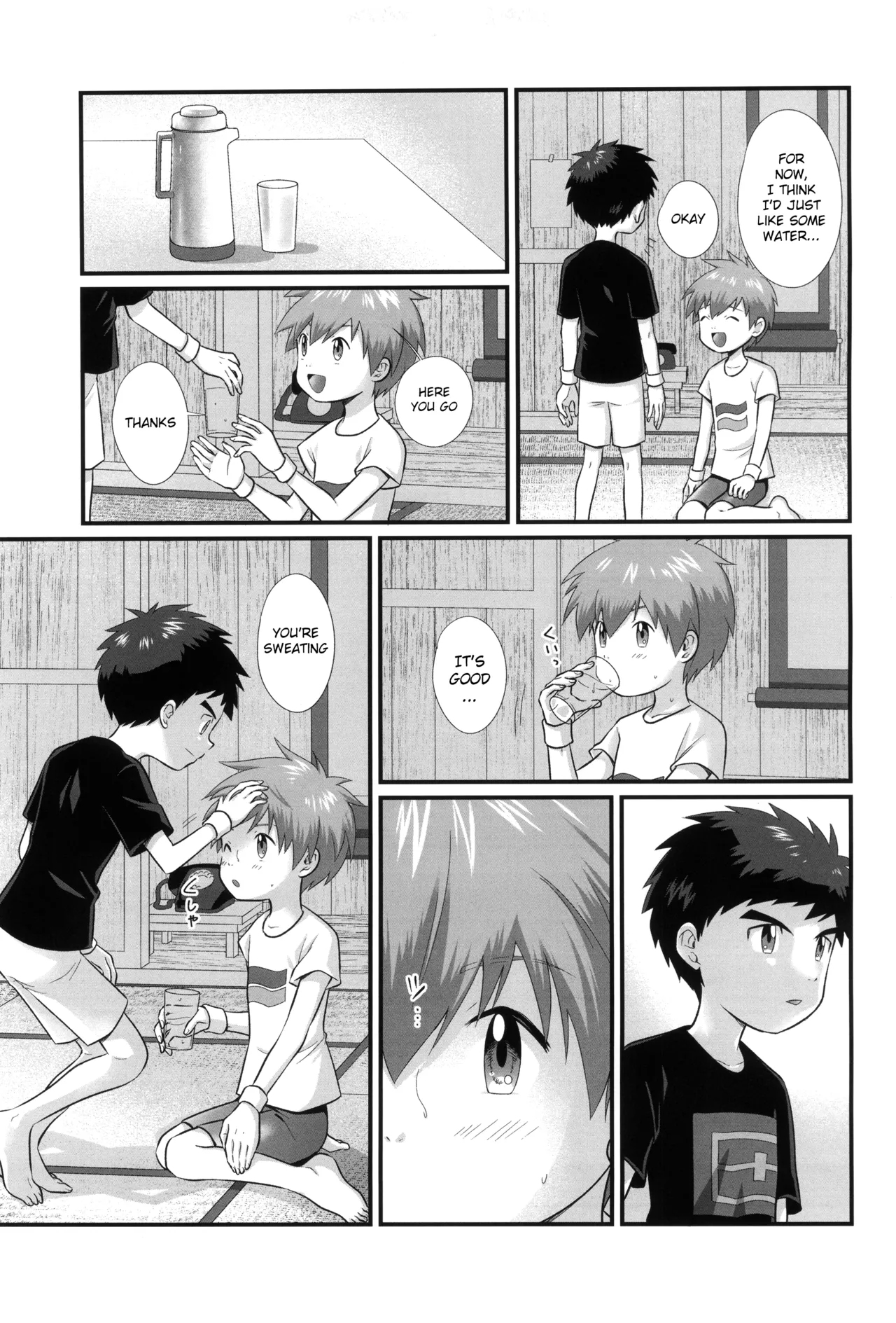 真夏のイリオ [英訳] Page.7